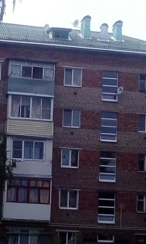 кровля