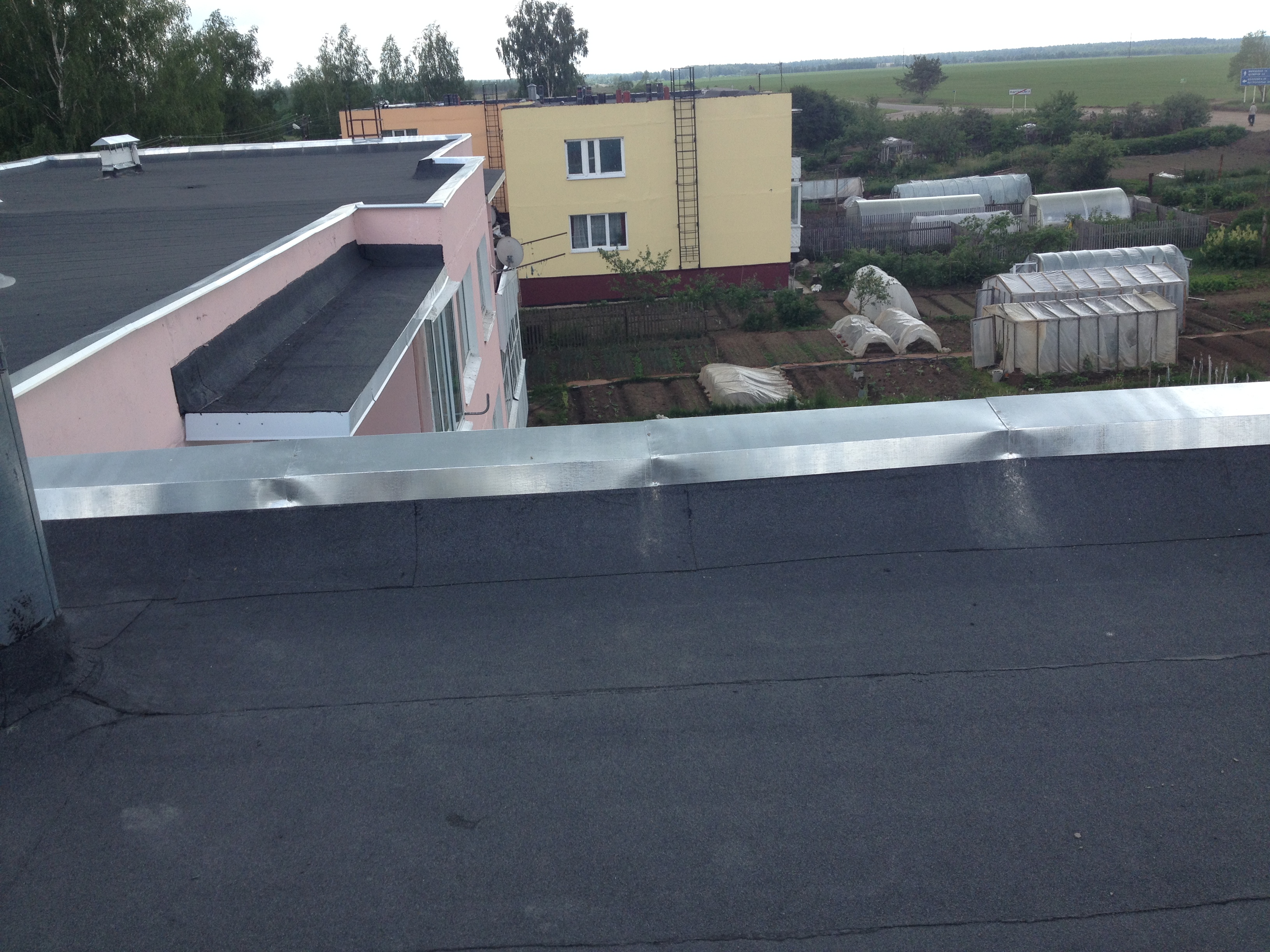 кровля