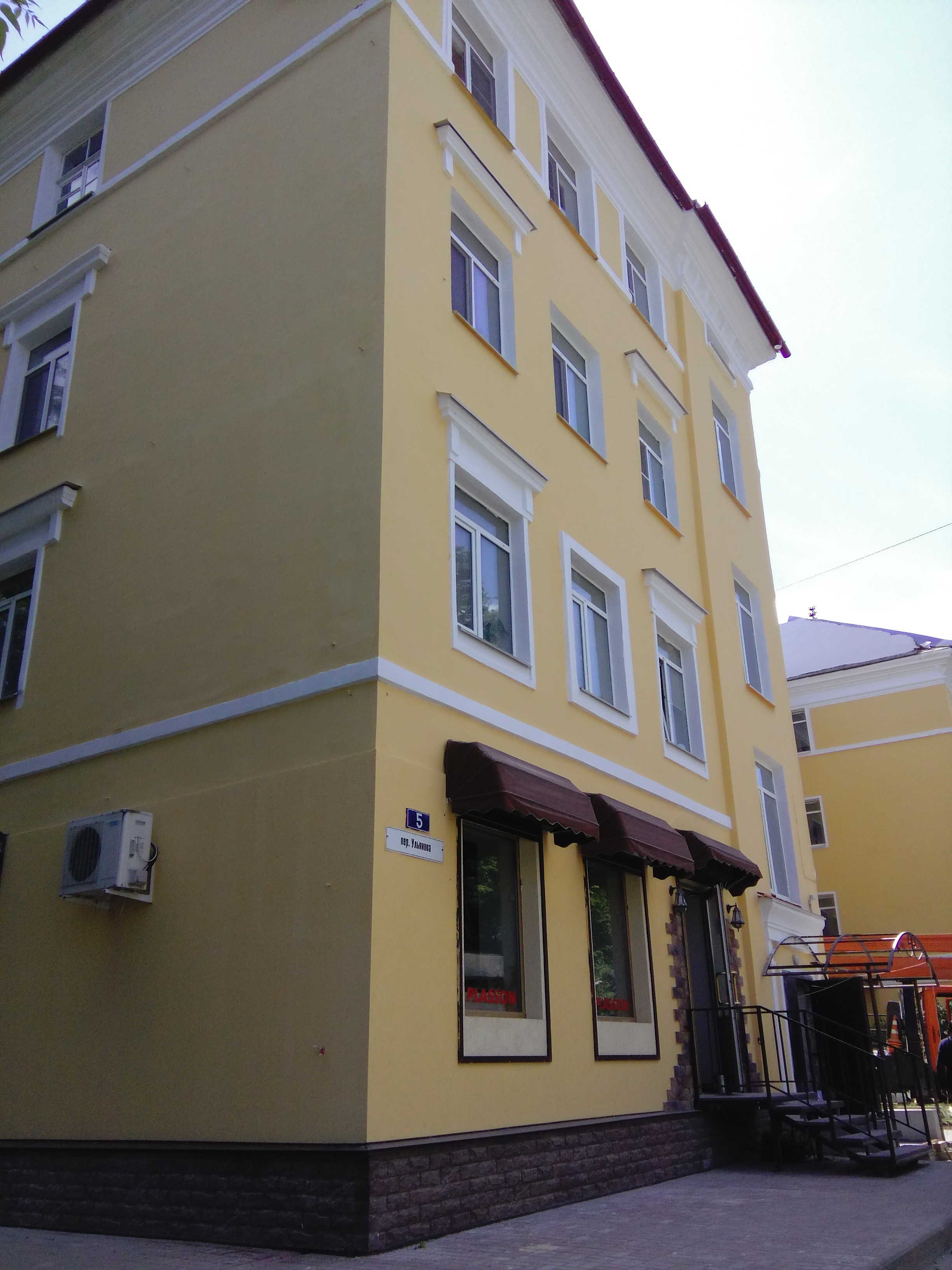 Фасад