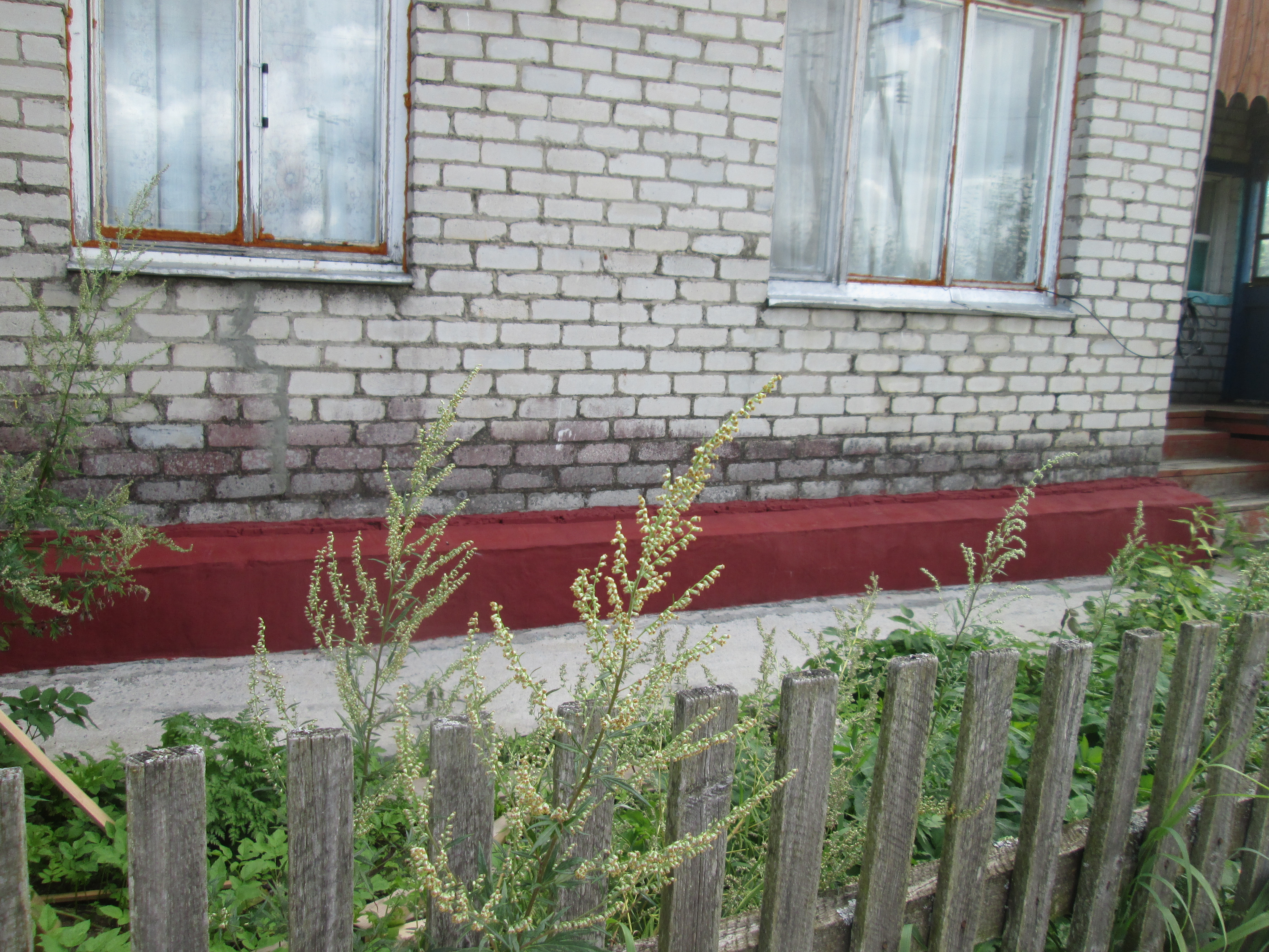фундамент