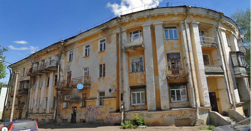 Ленина