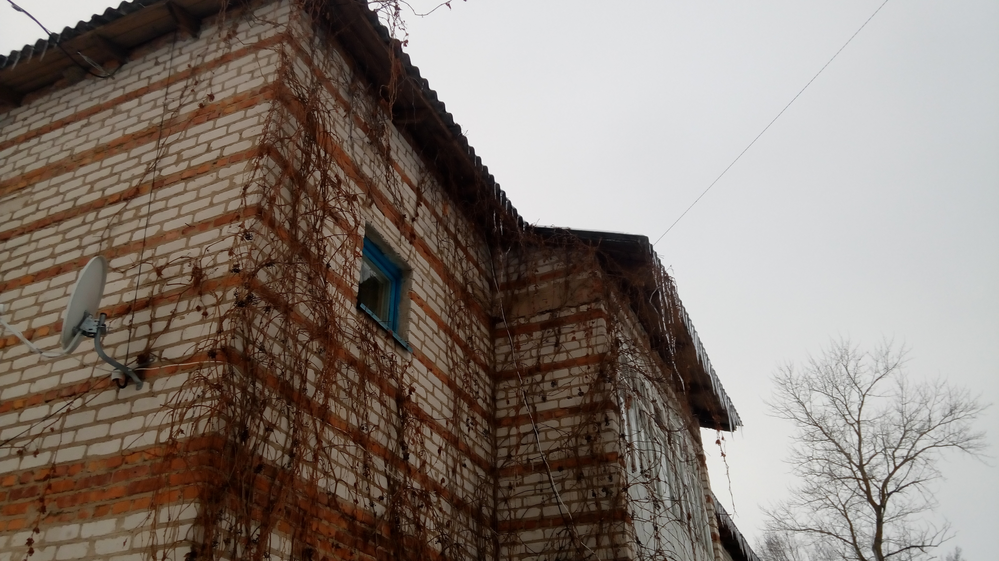 кровля