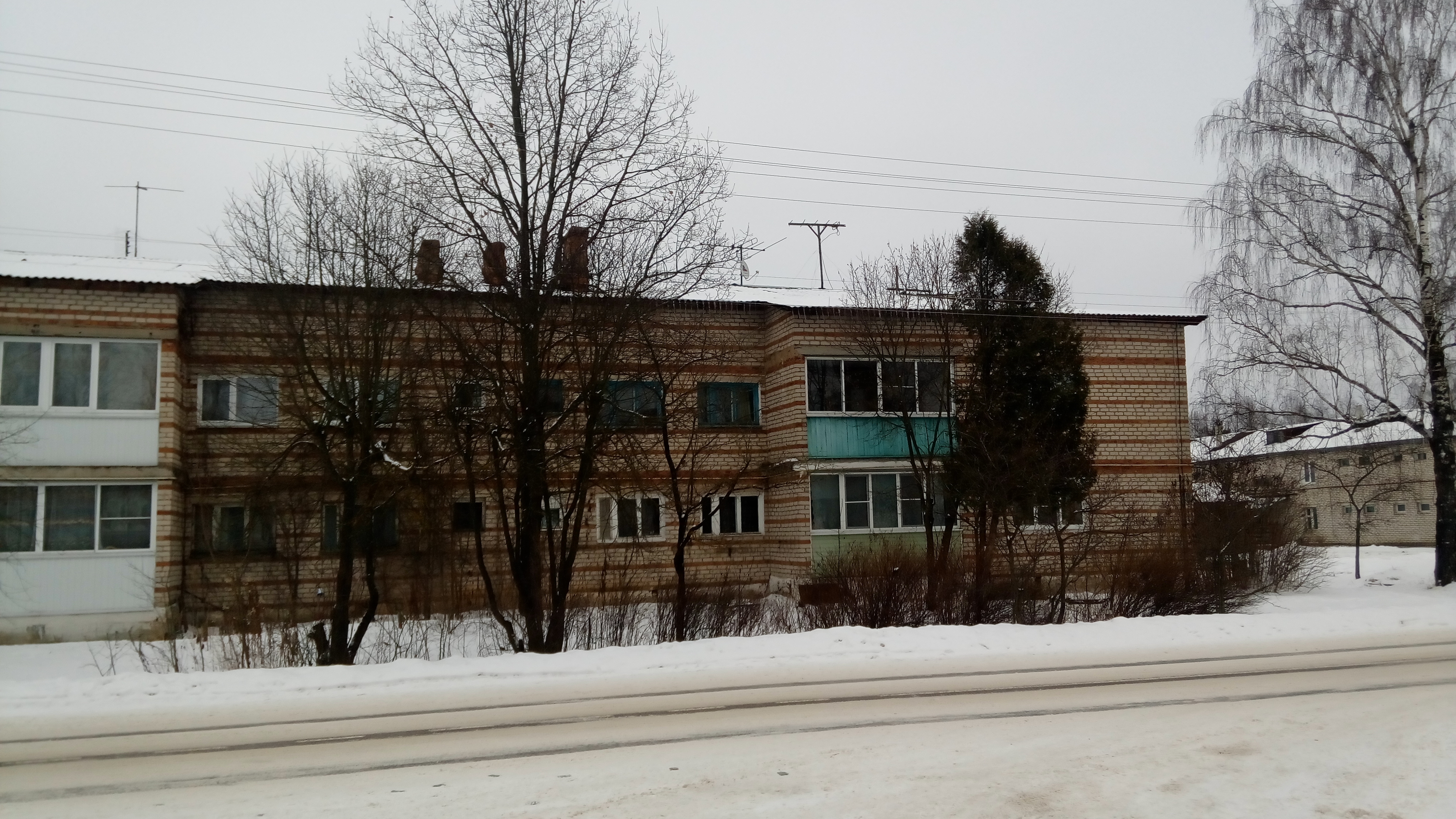 кровля