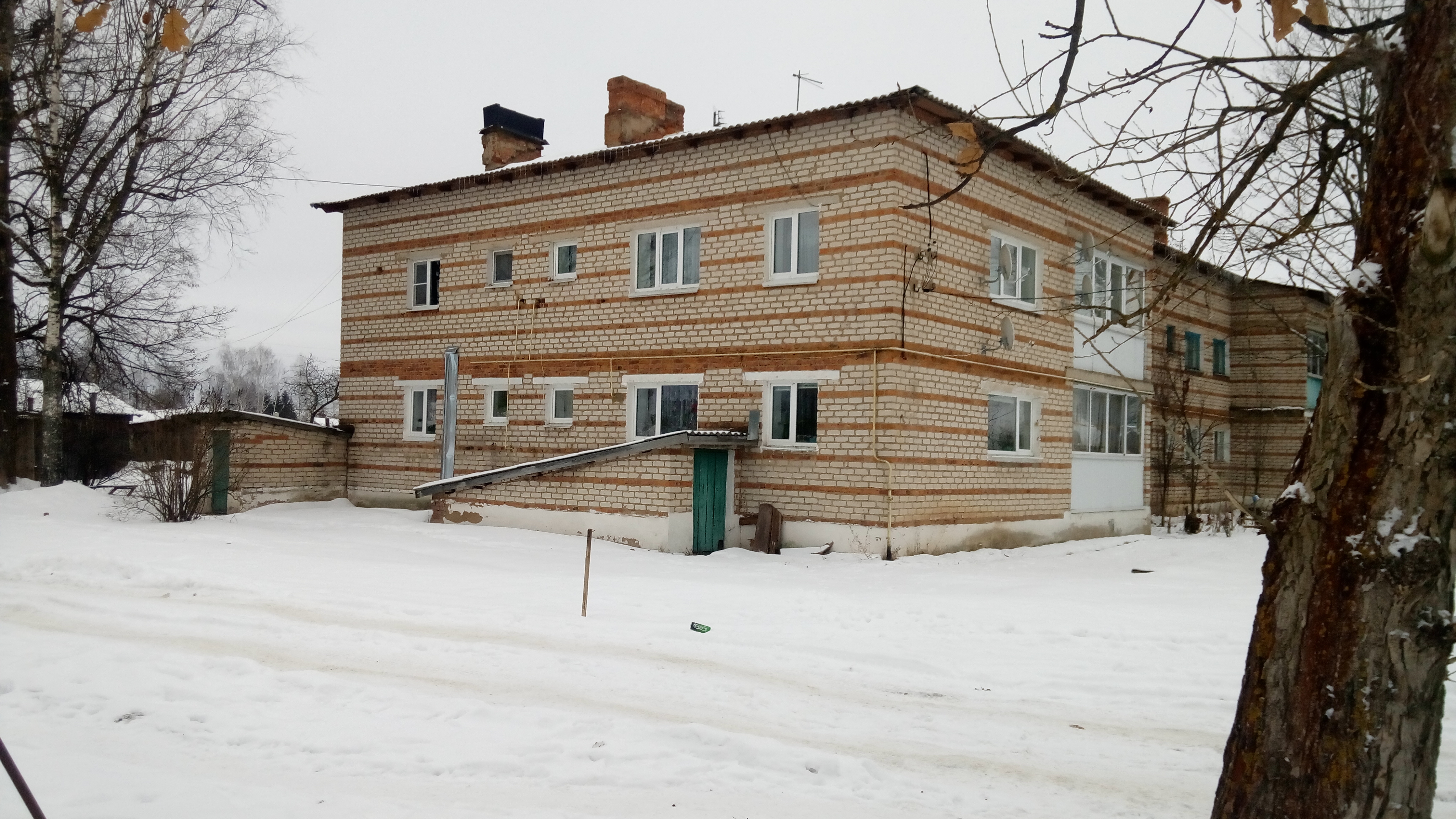 кровля
