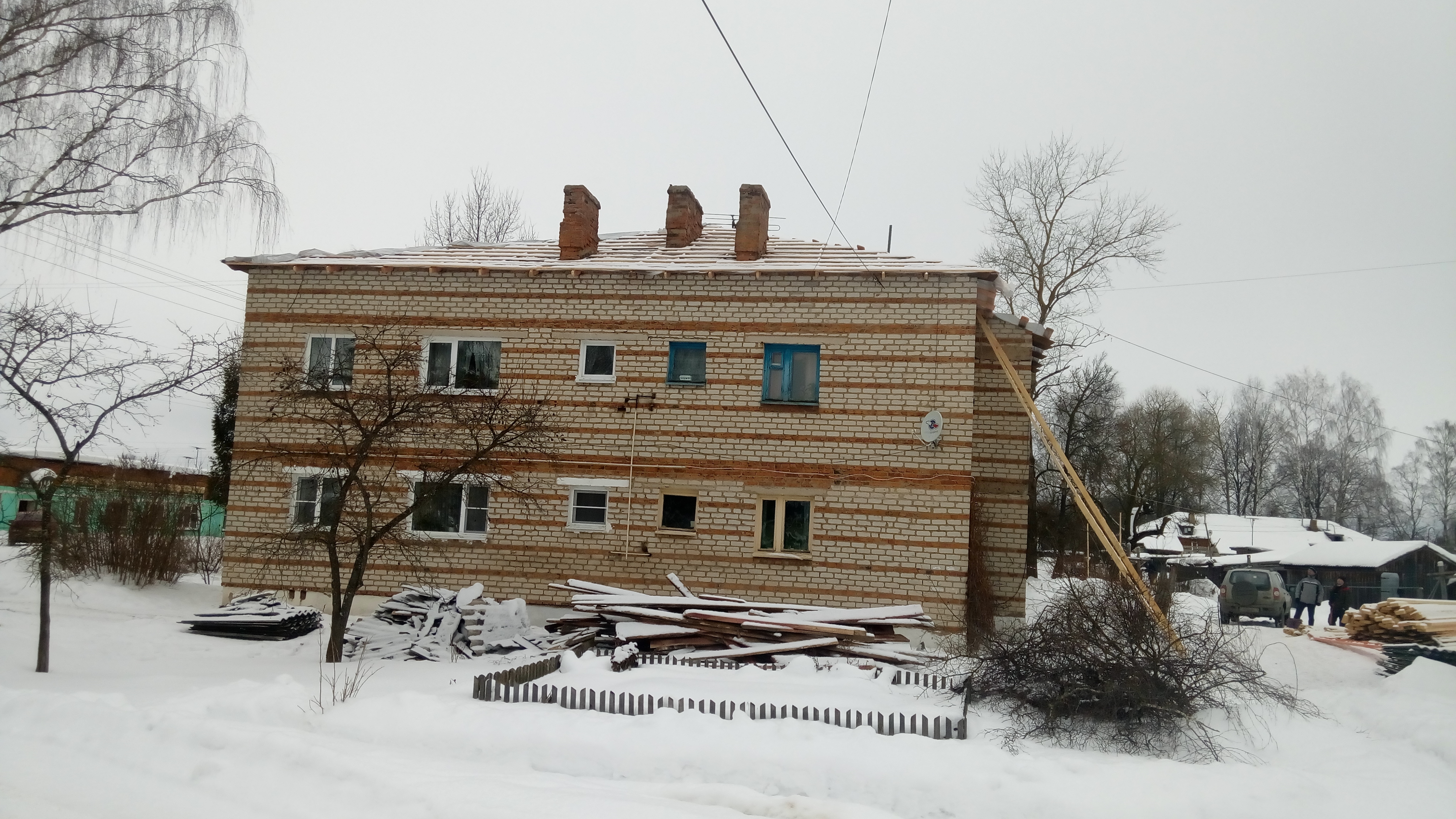 кровля