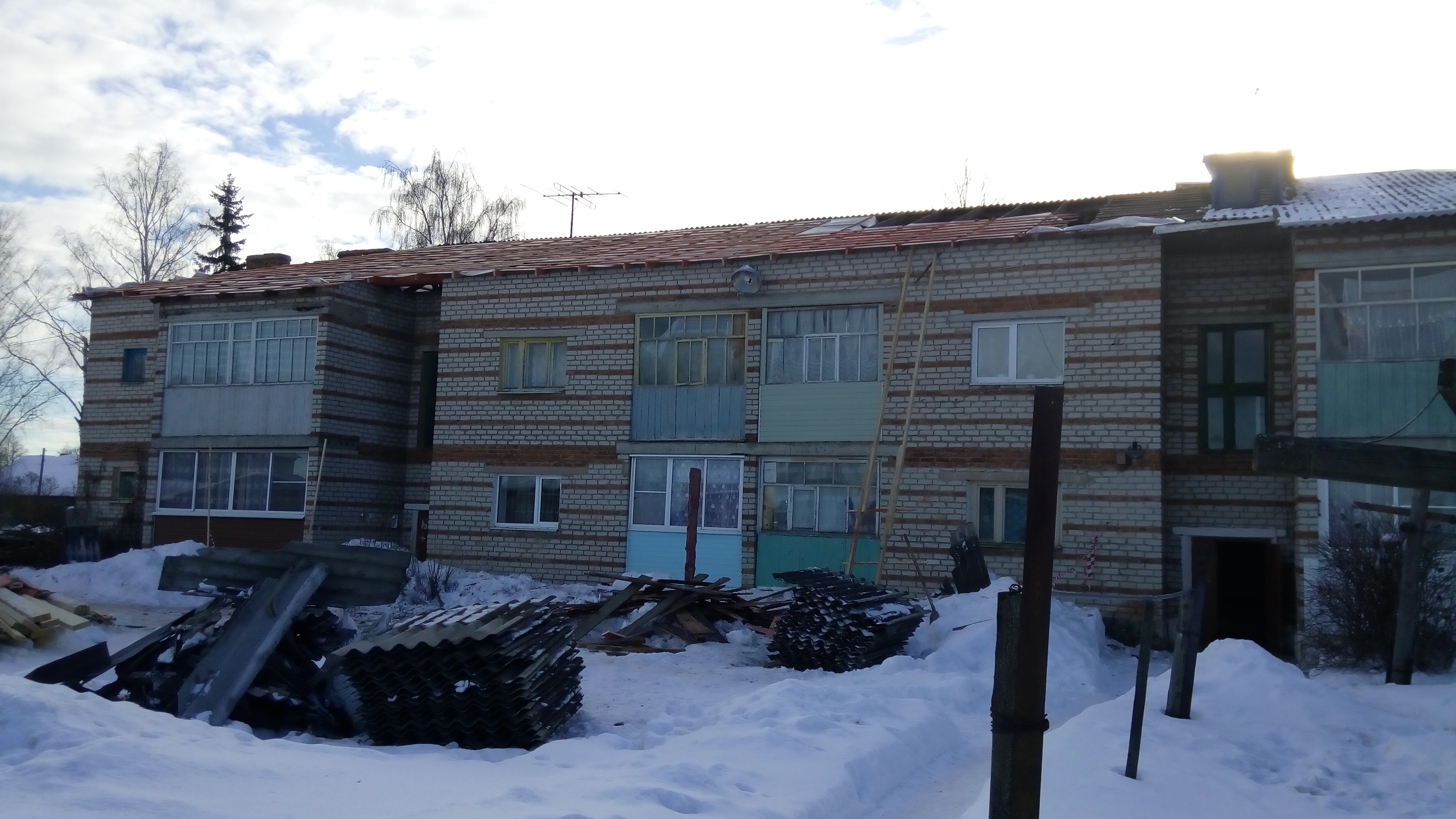 кровля