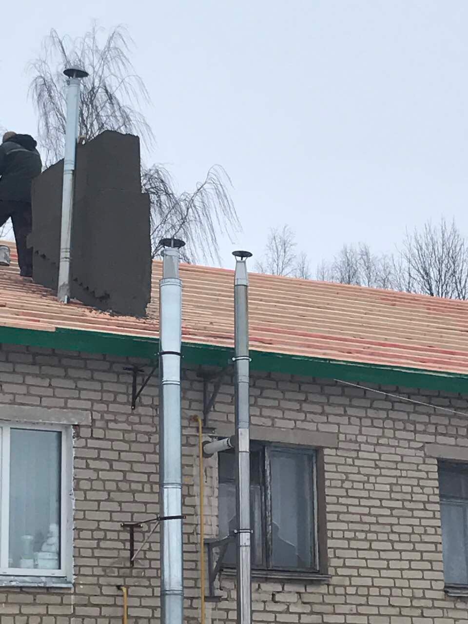 кровля