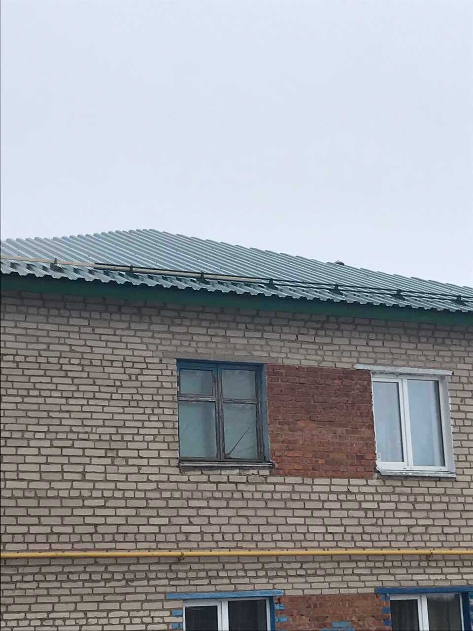 кровля