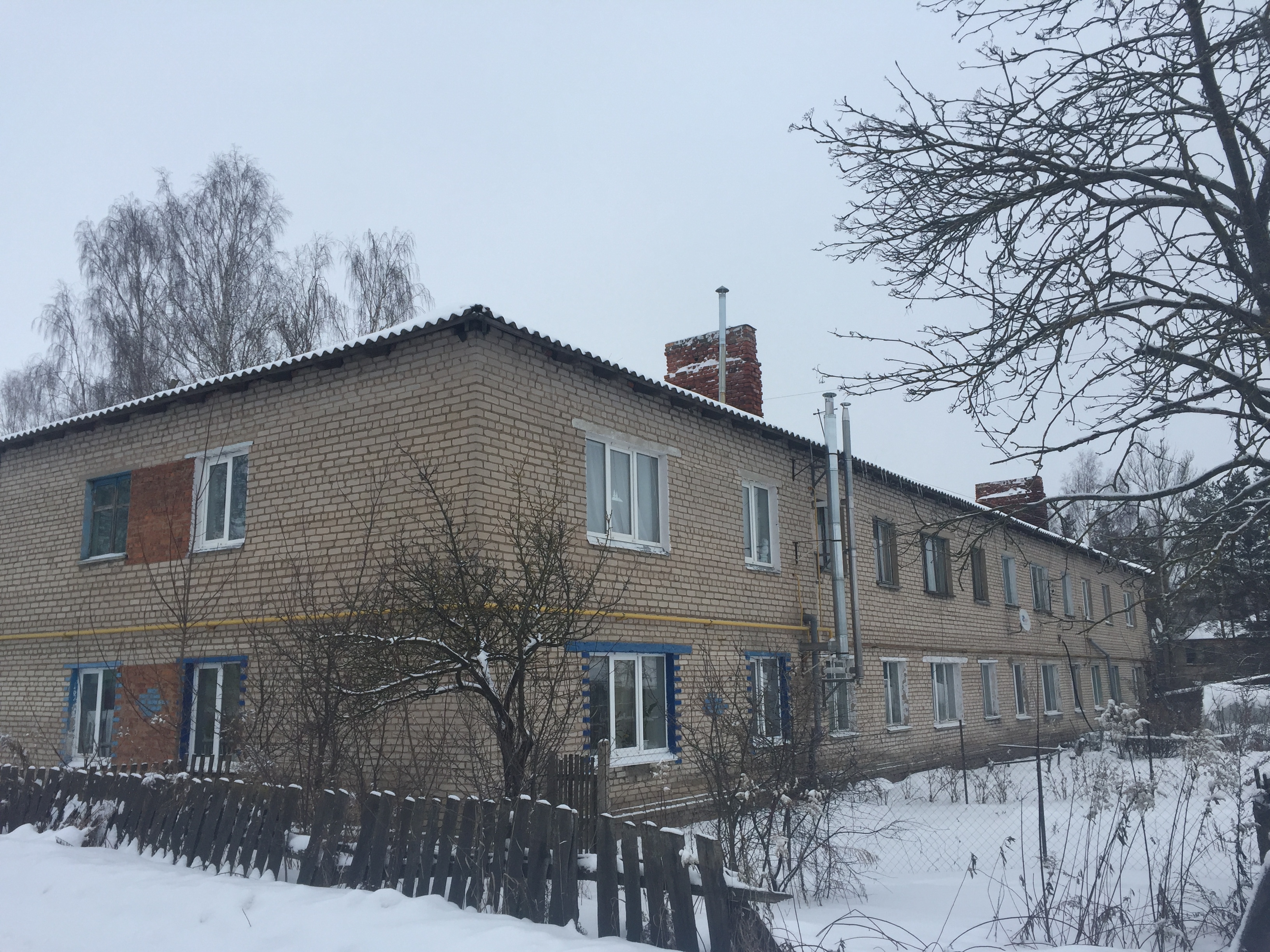 кровля