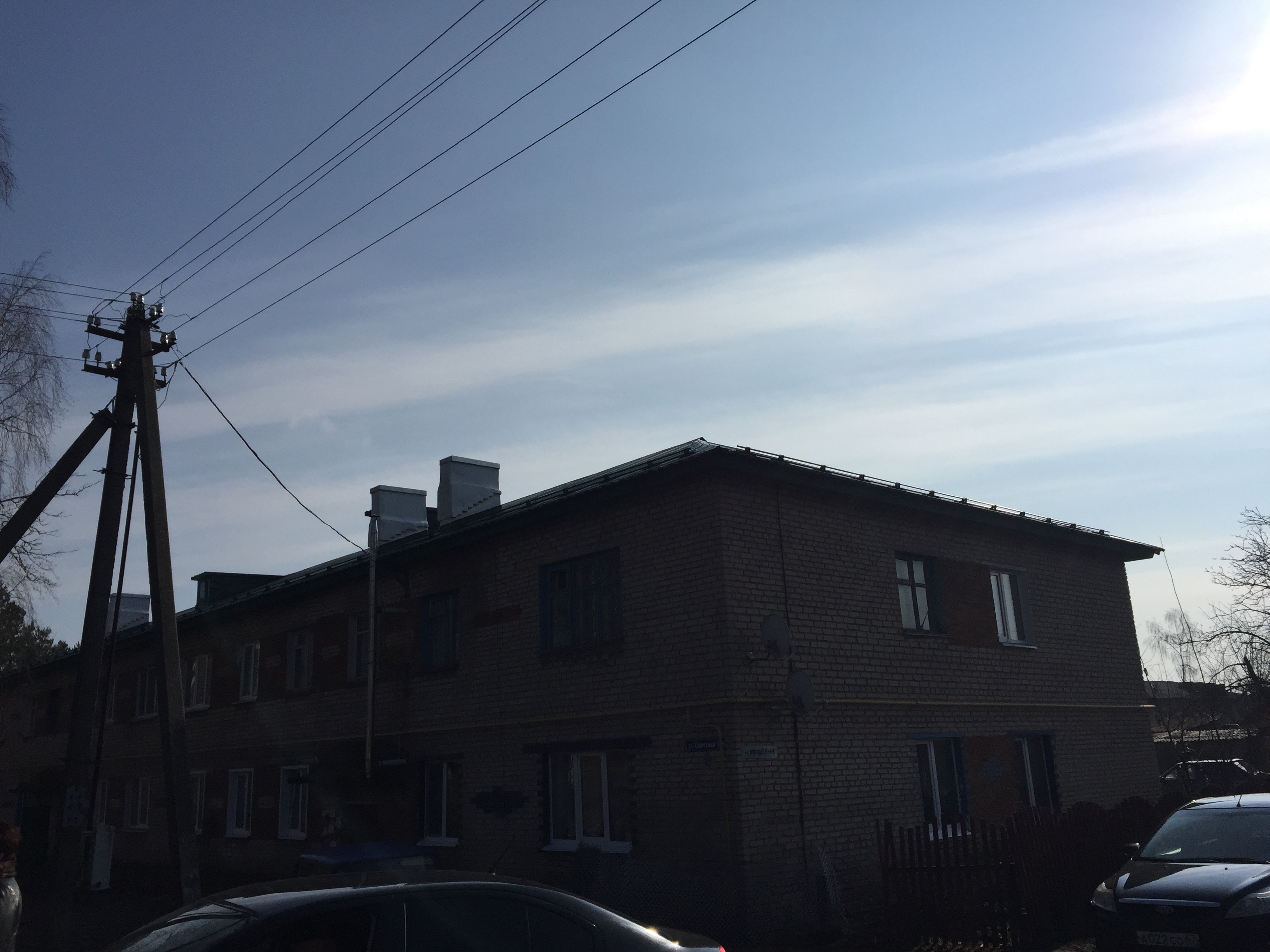 кровля