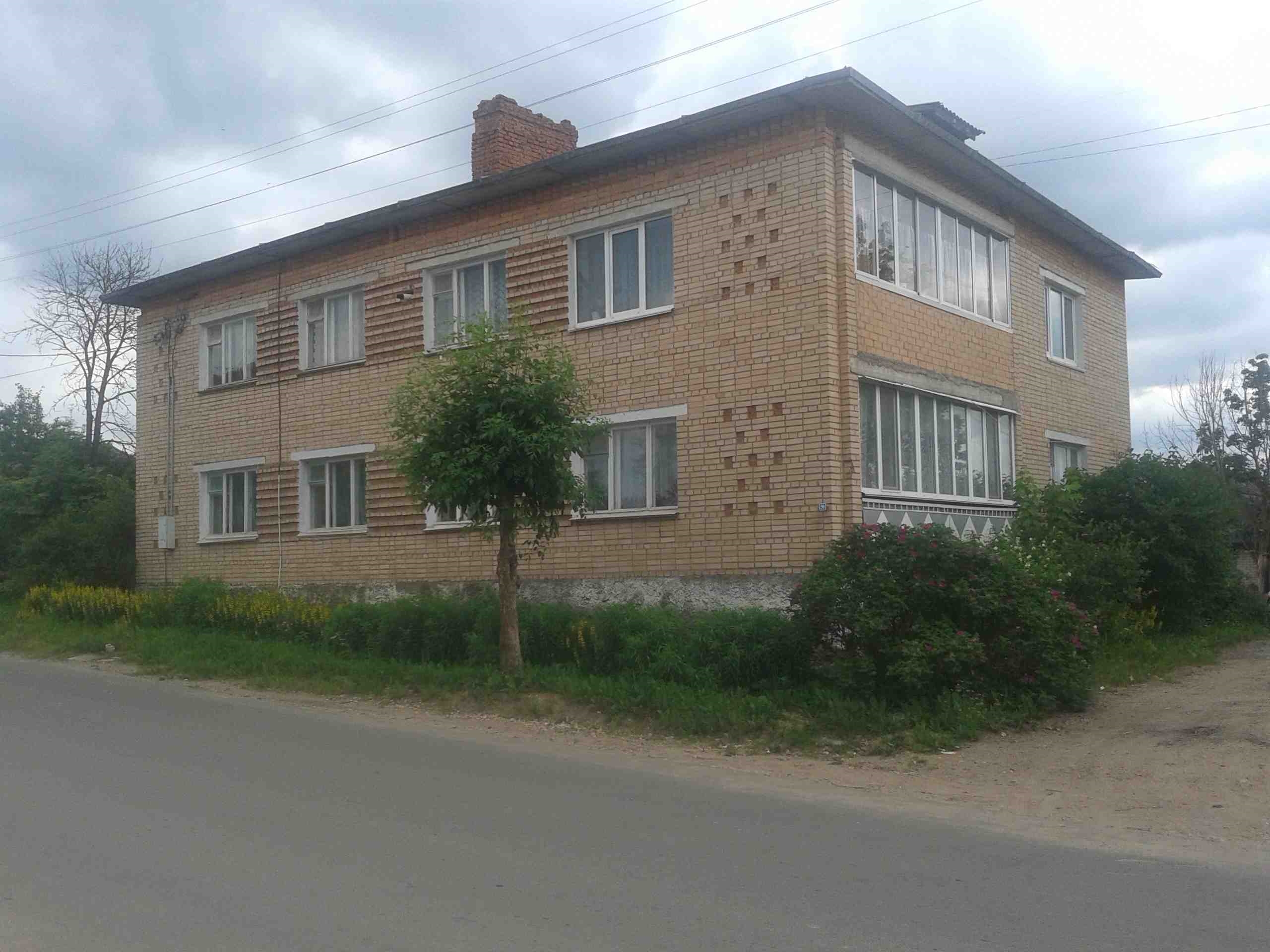Крыша