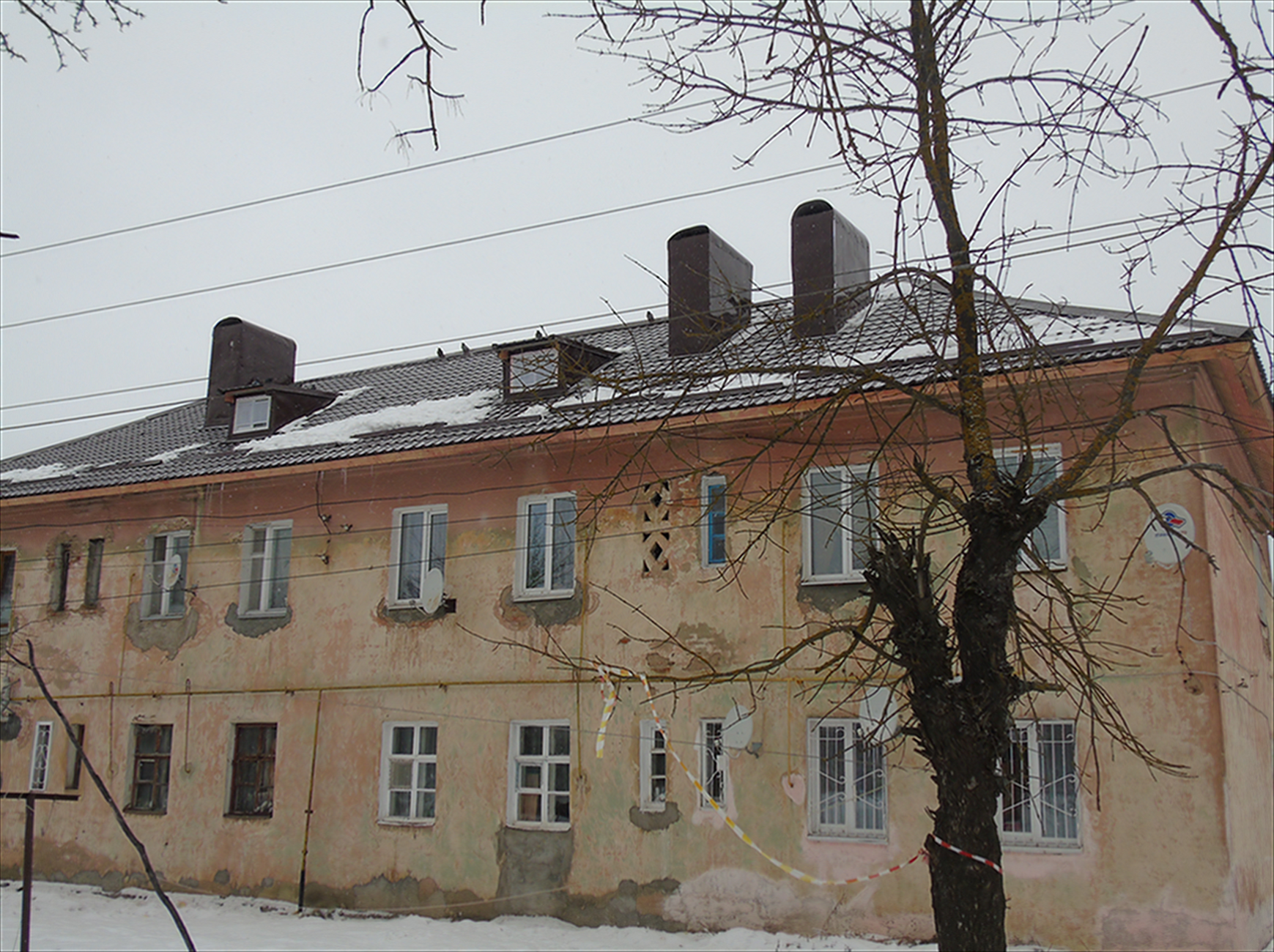 кровля