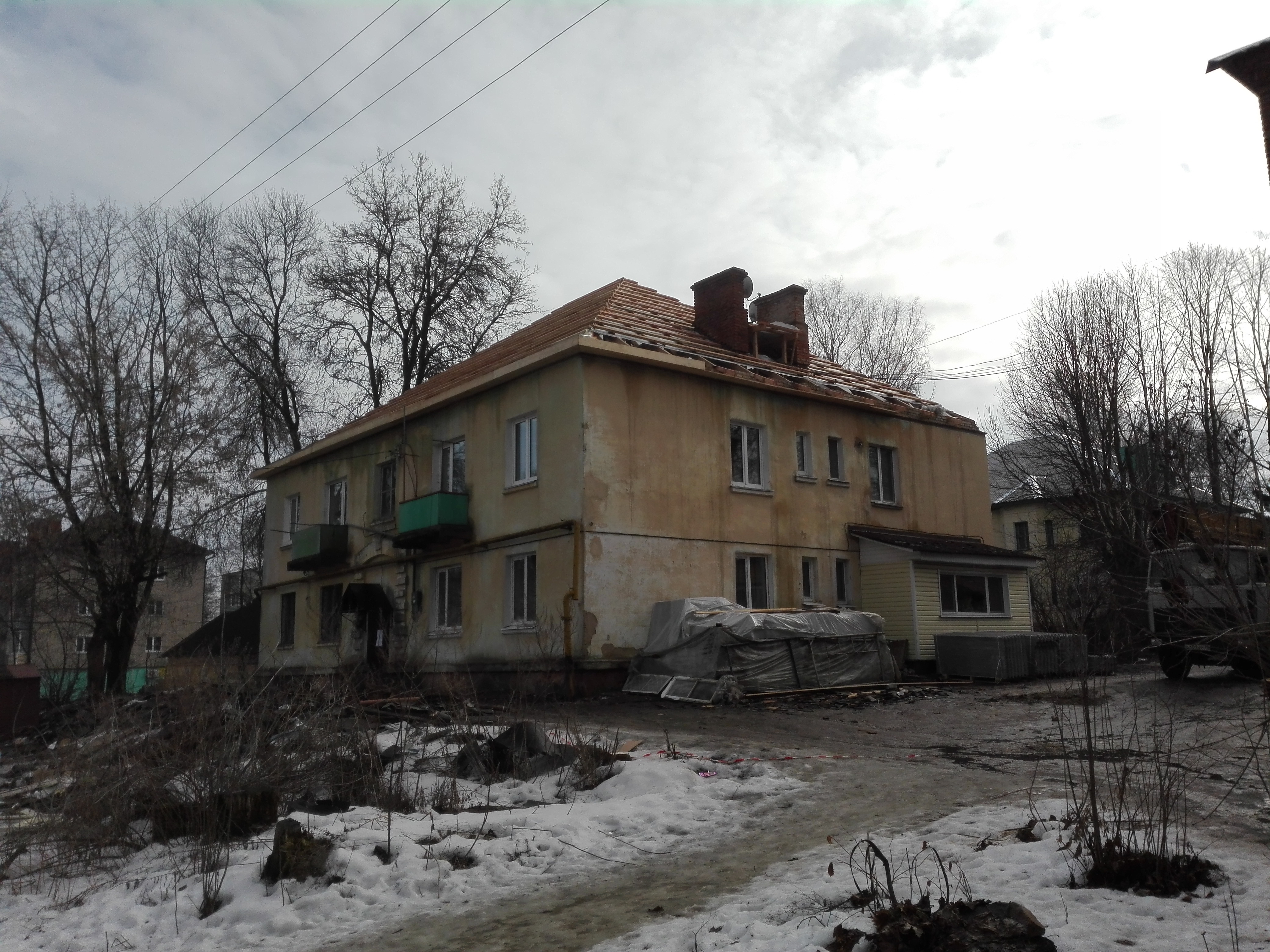 кровля