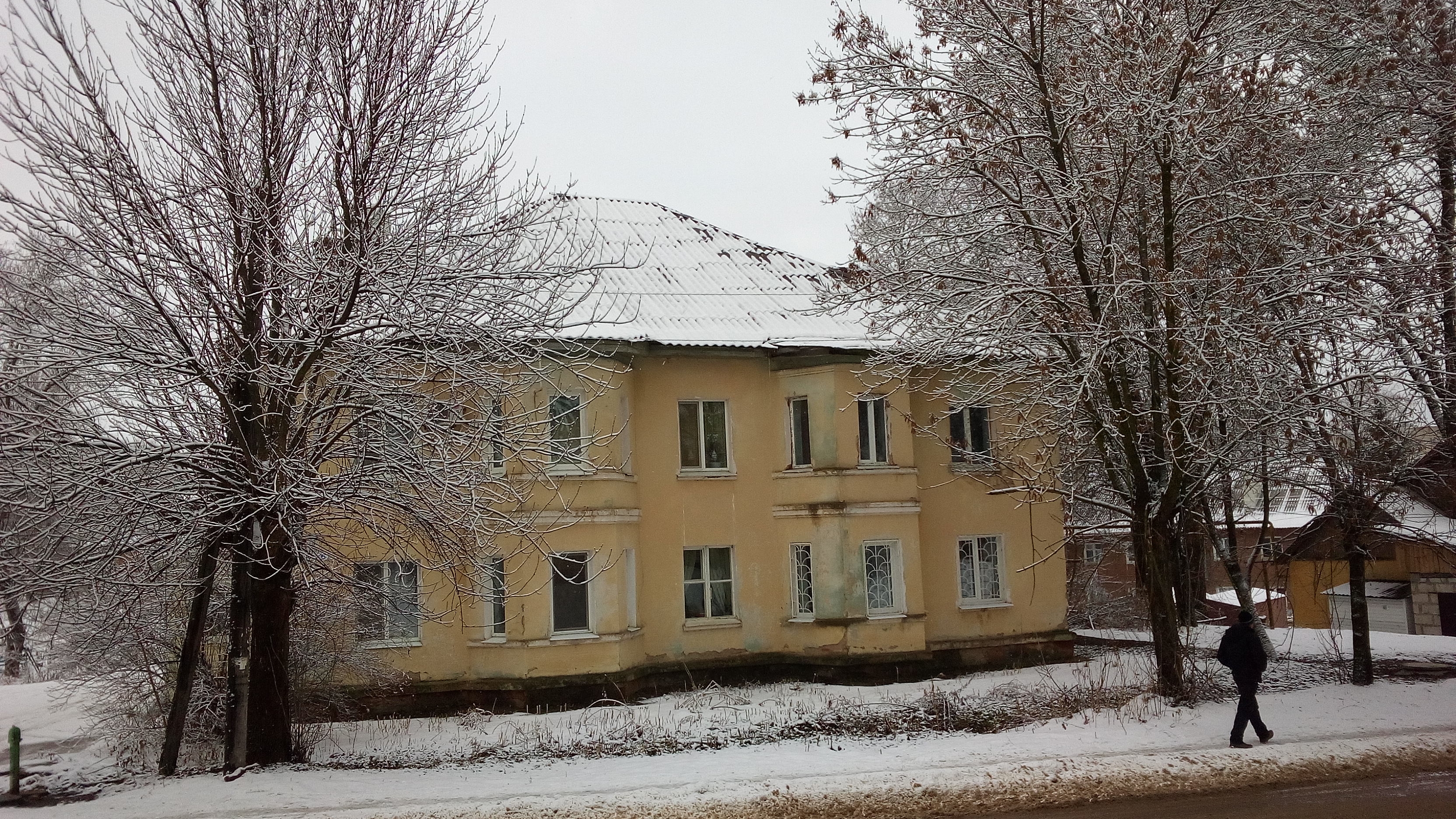 кровля