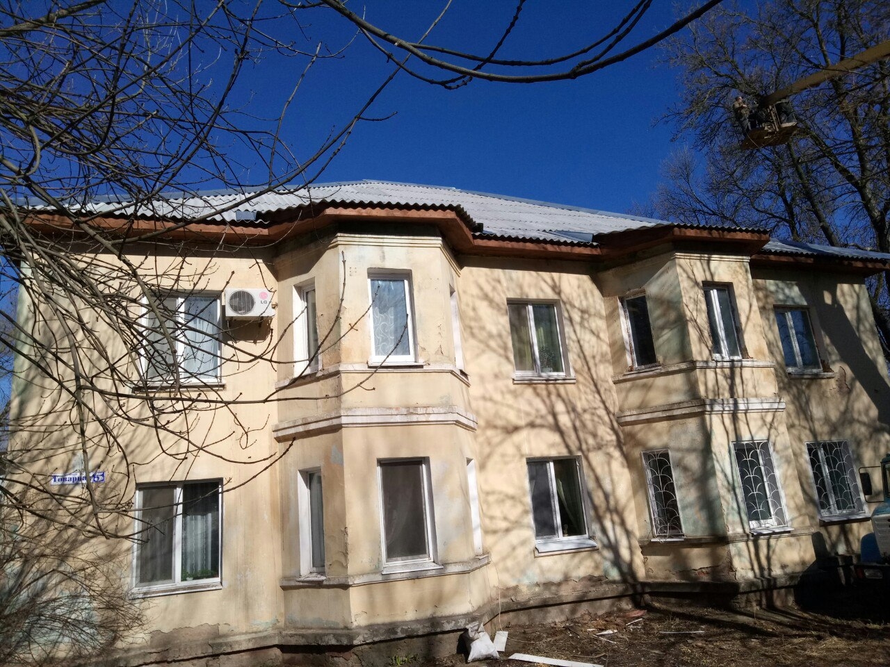 кровля