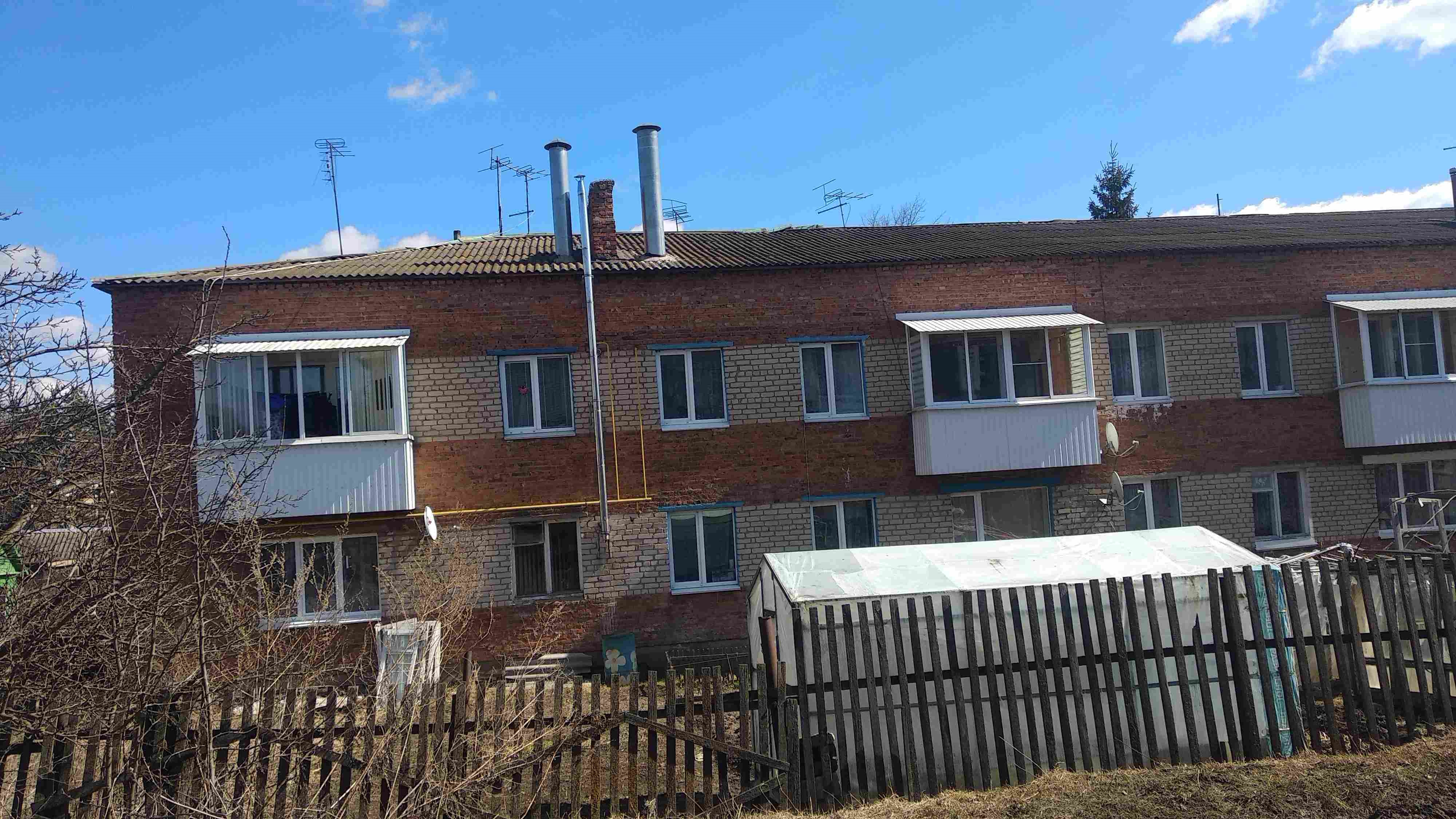 Крыша
