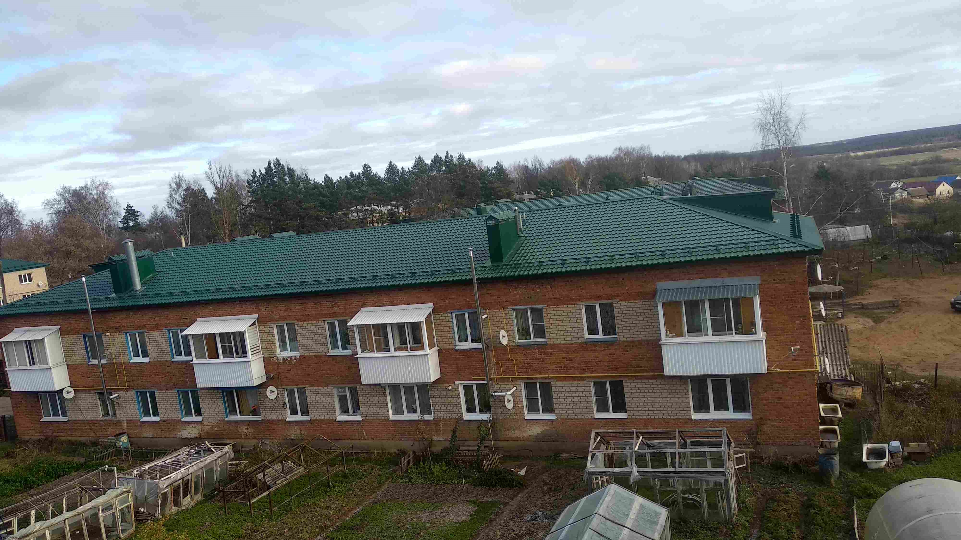 Крыша
