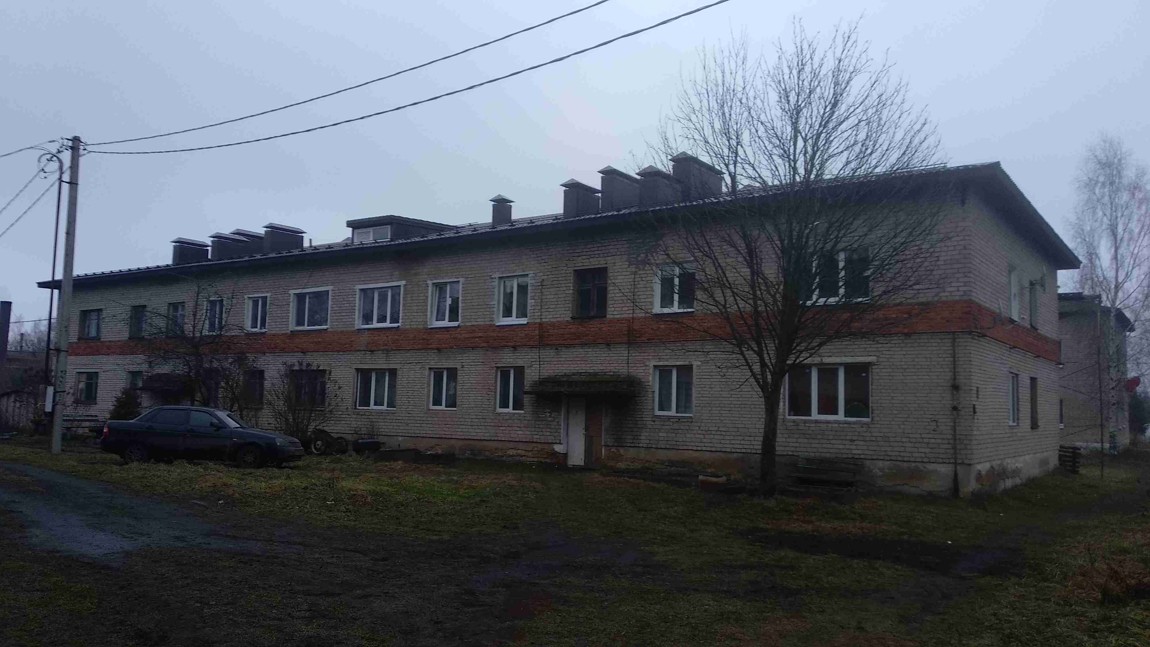 Крыша