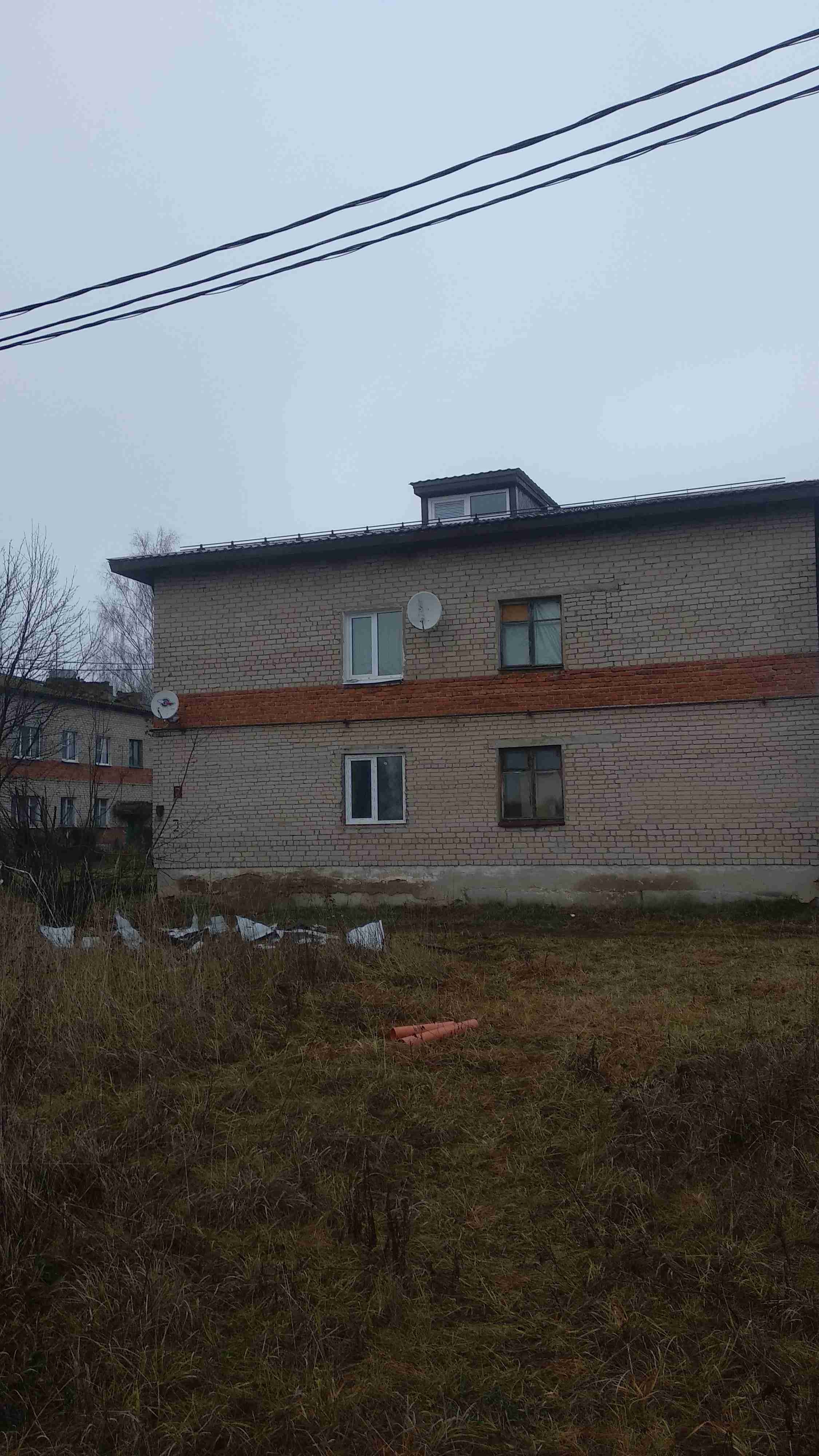 Крыша