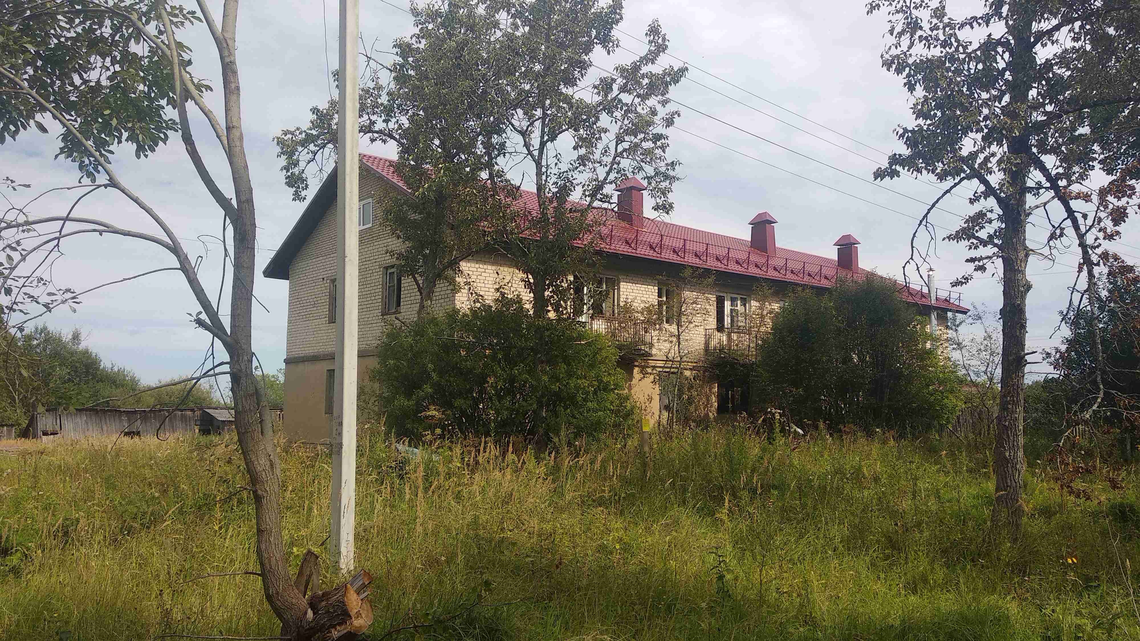 Крыша