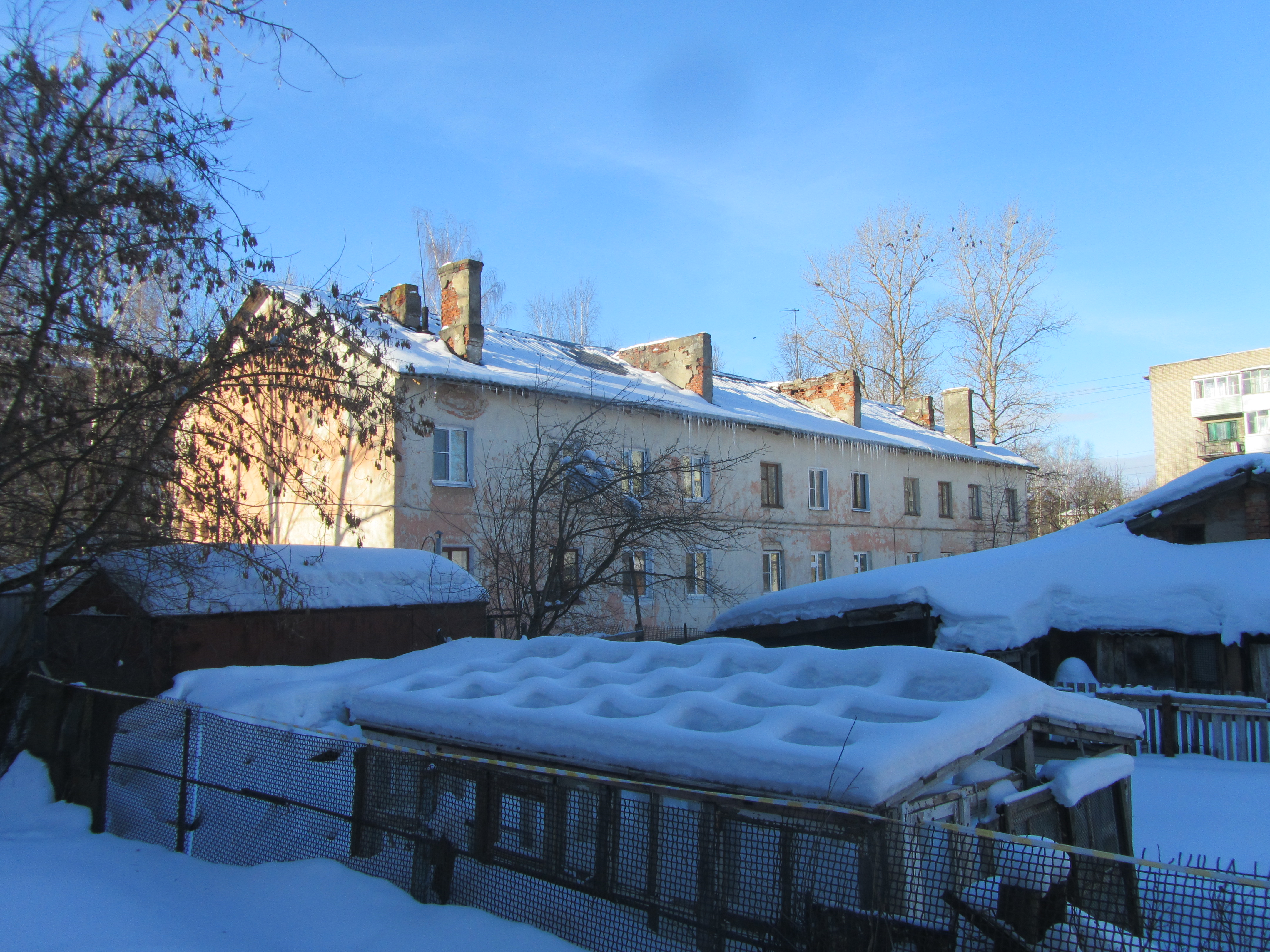 кровля