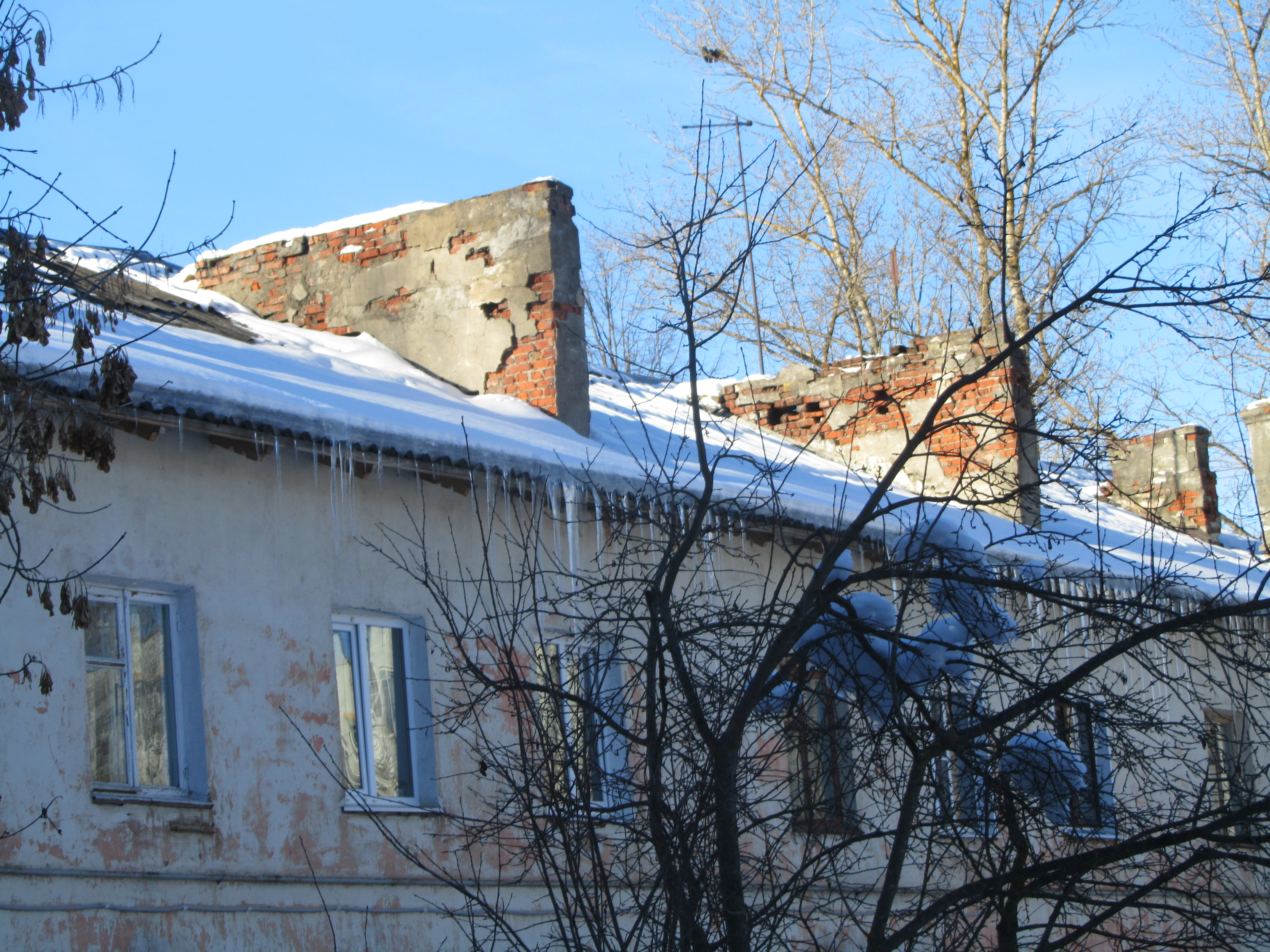 кровля