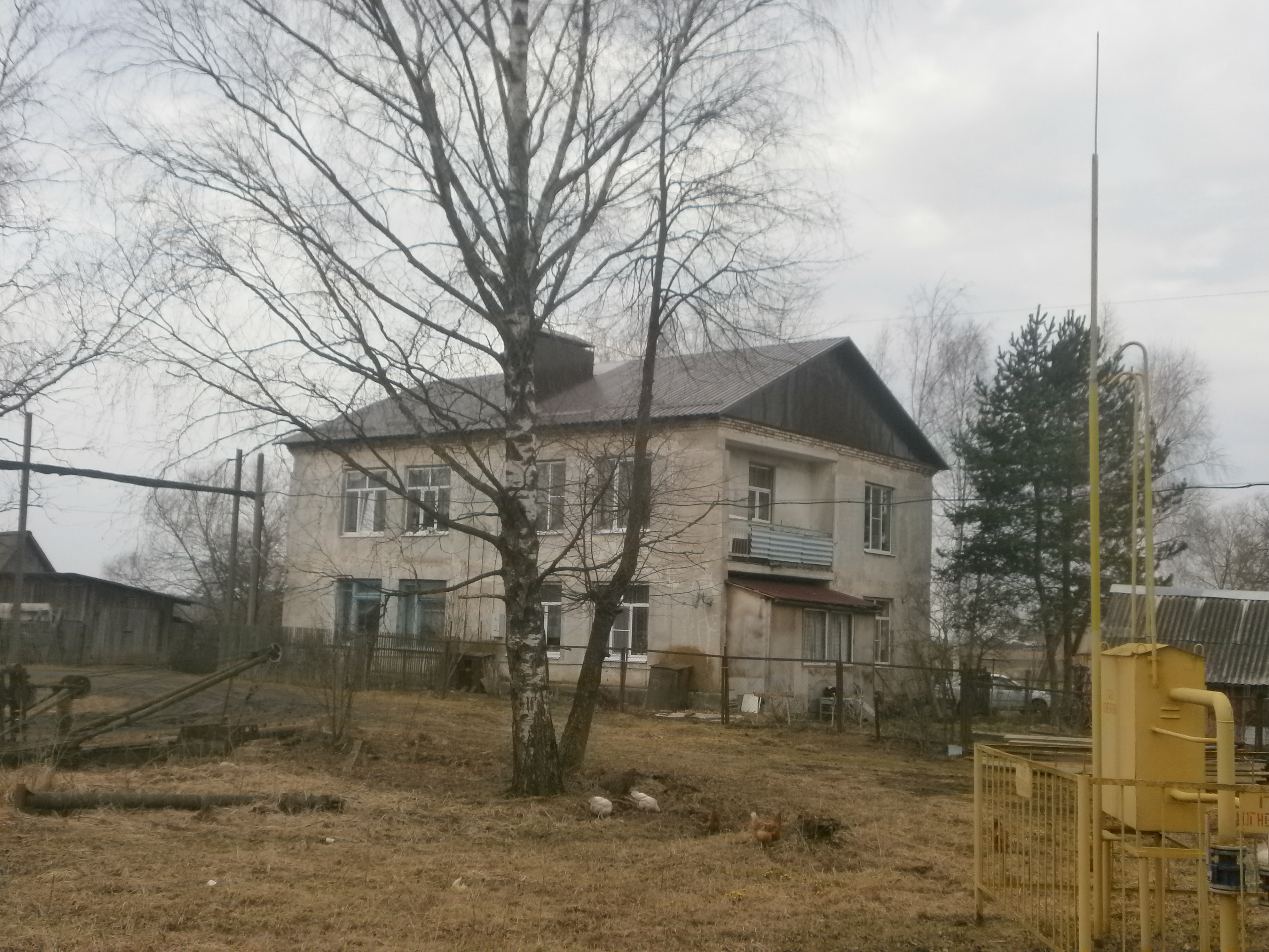 кровля