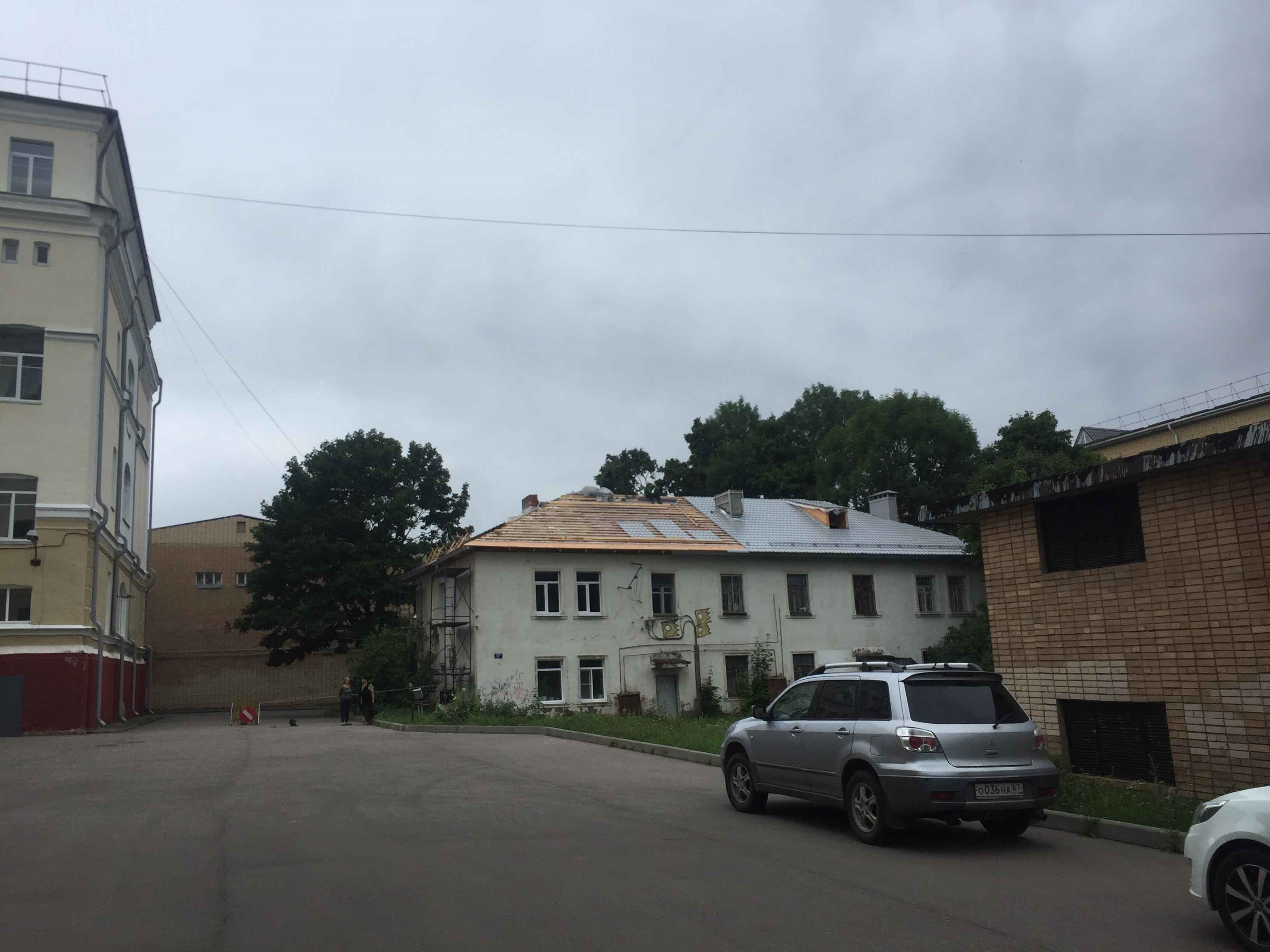 Крыша