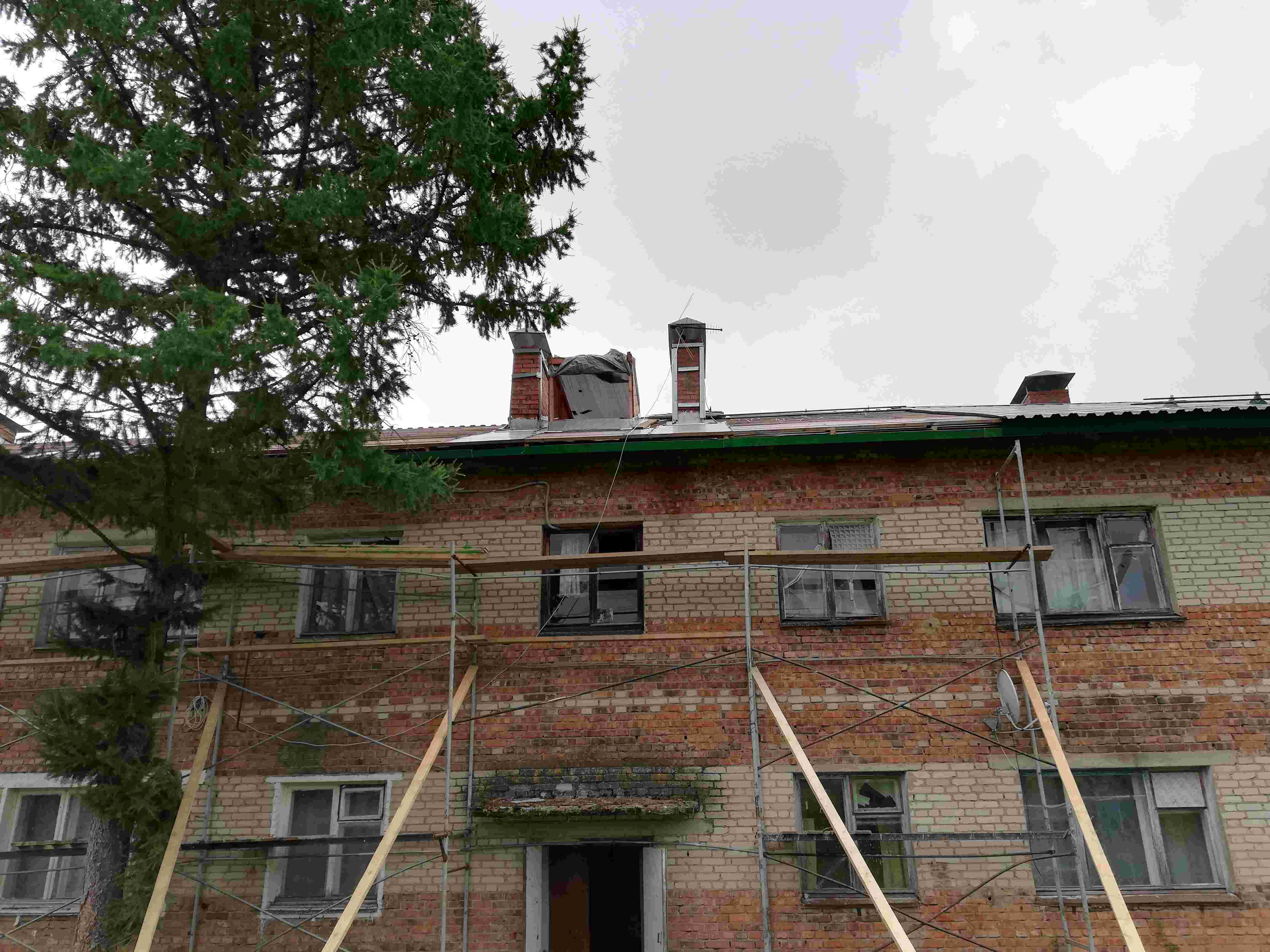 крыша