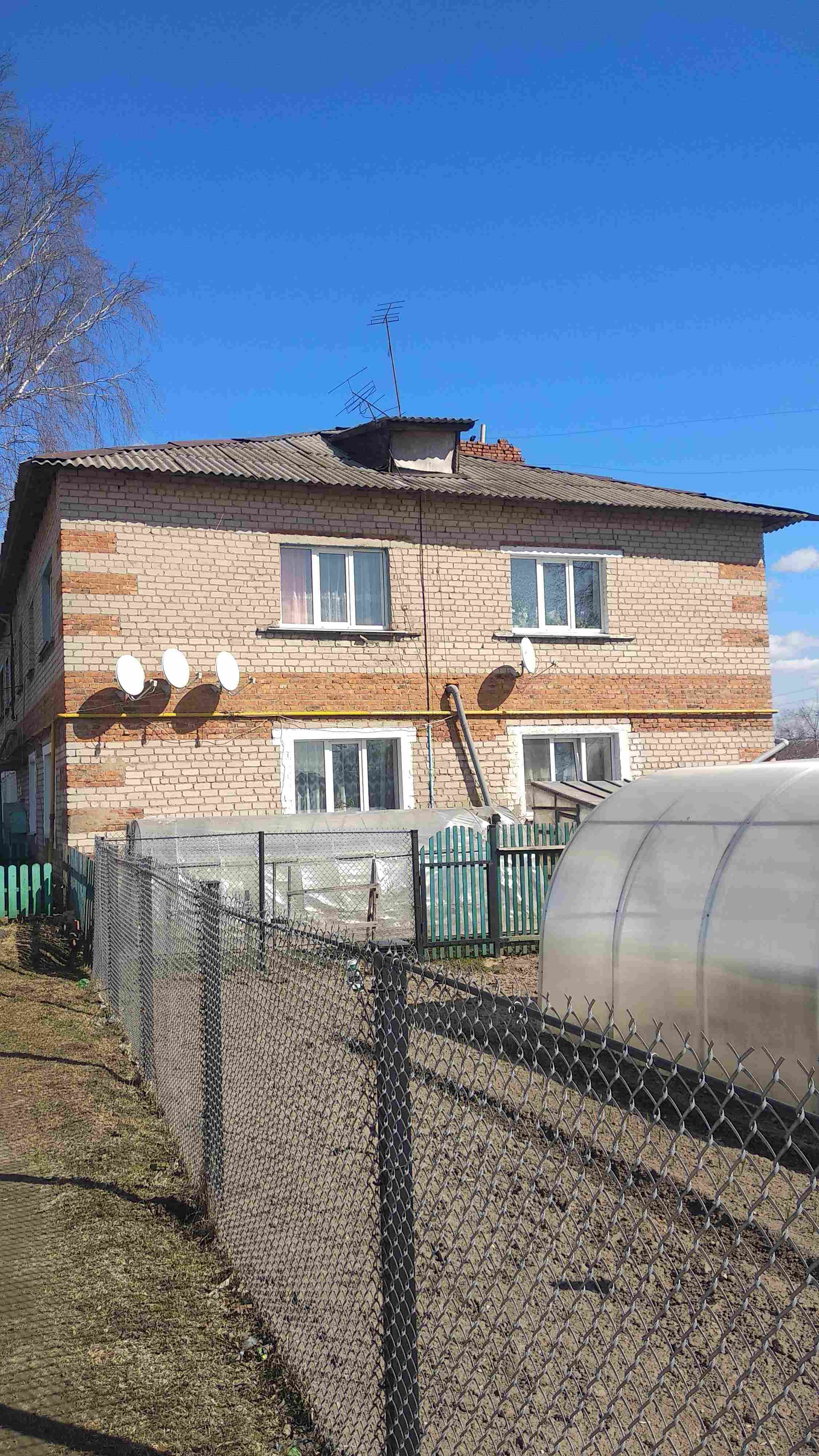 Крыша