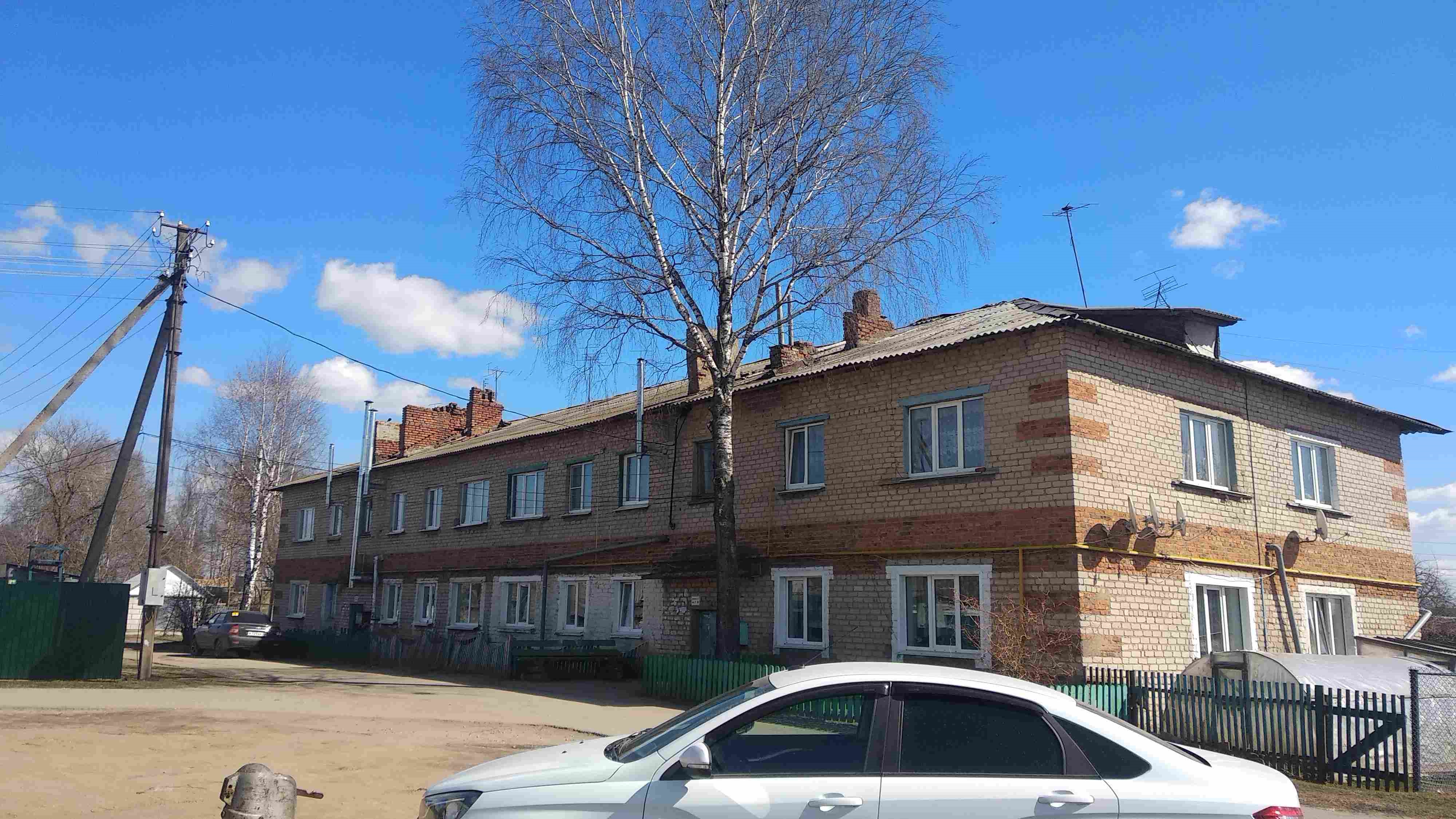 Крыша