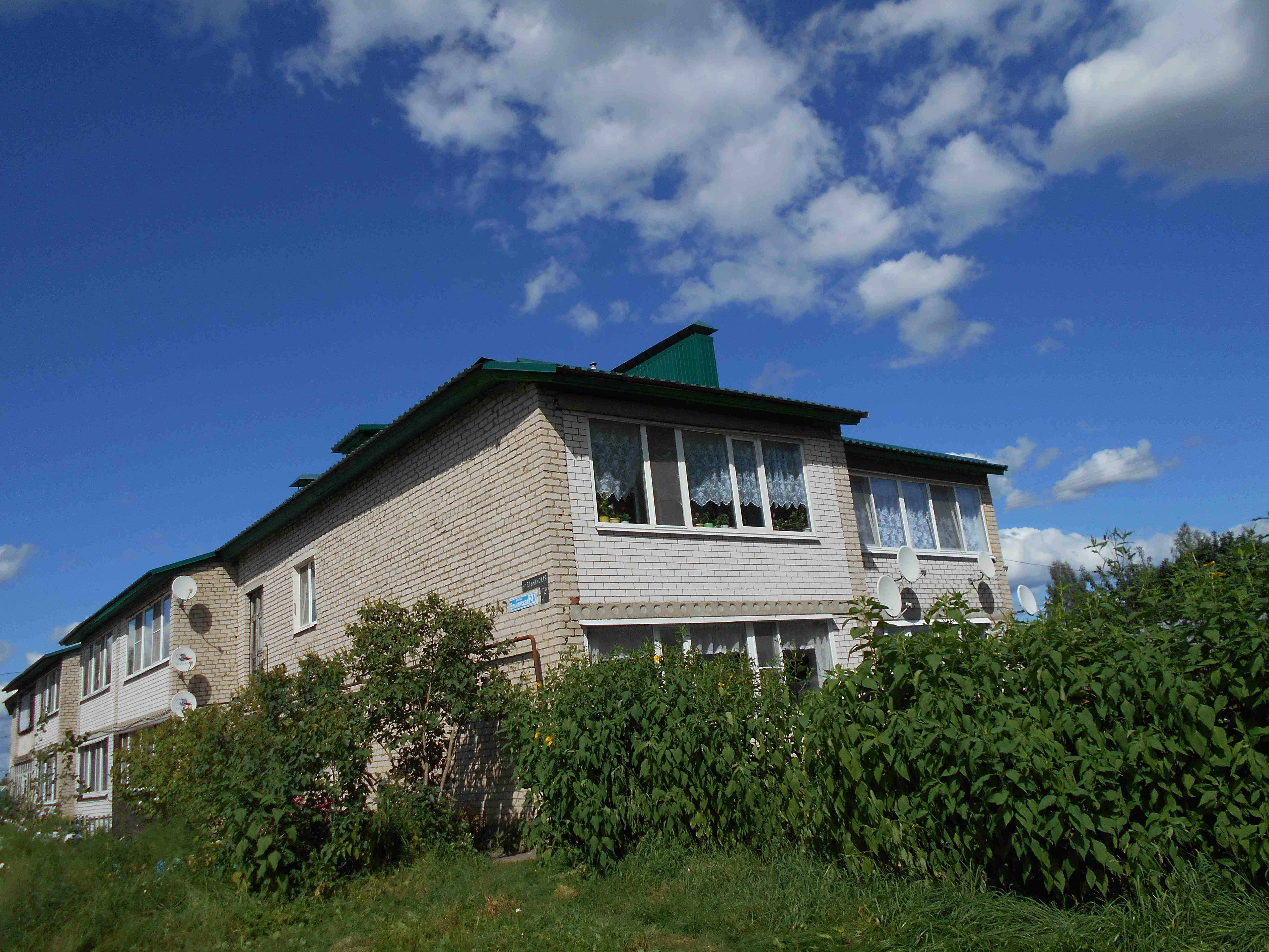 Крыша