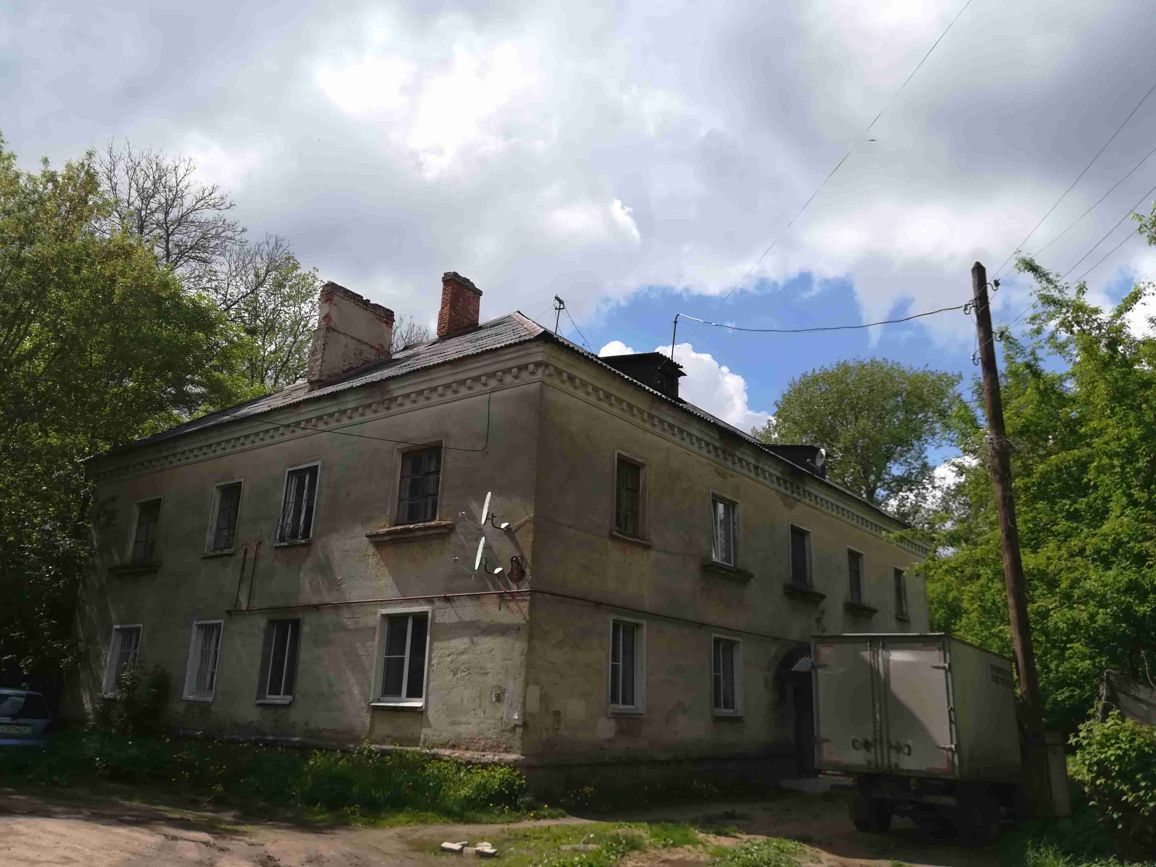 Крыша