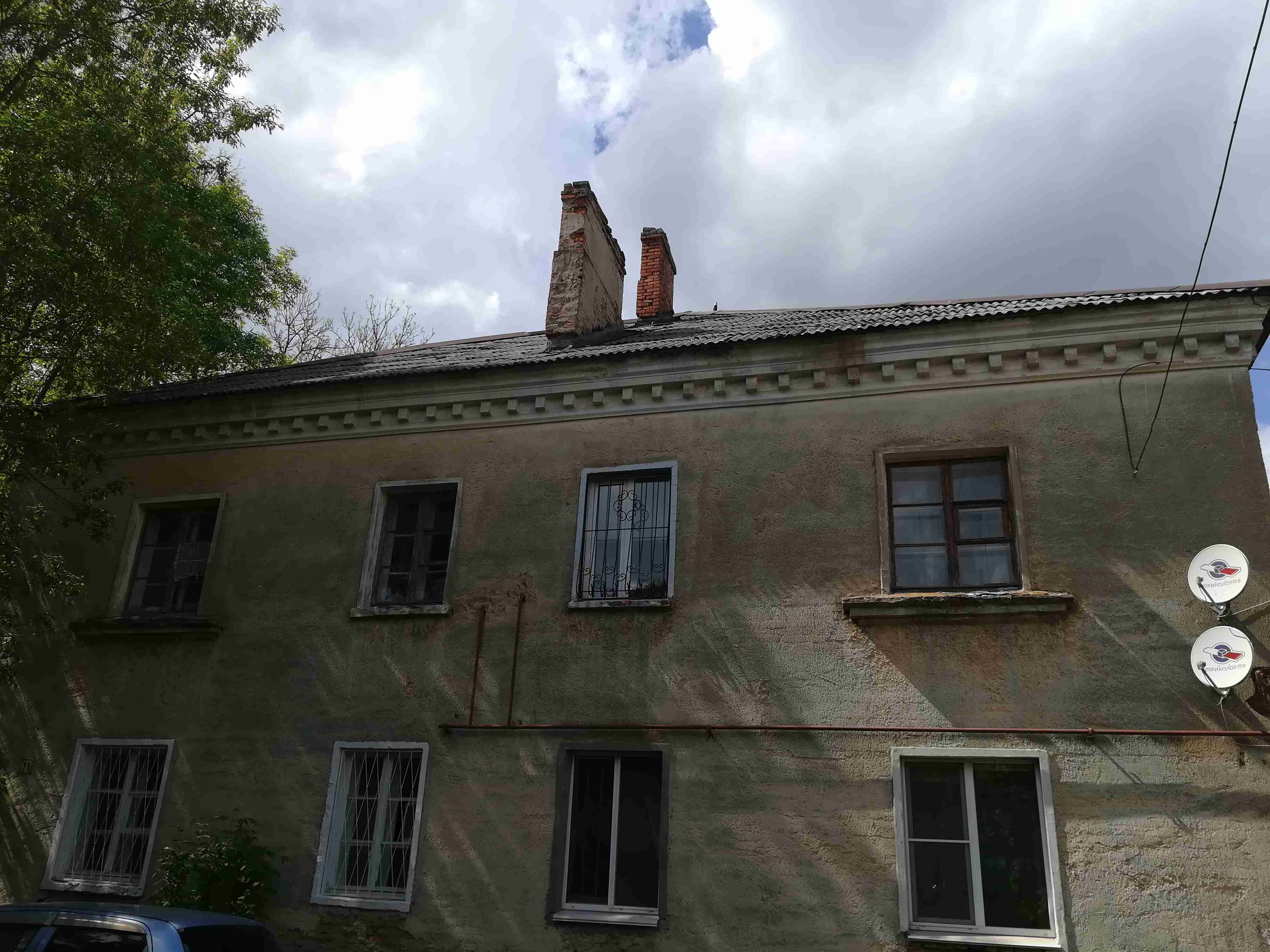 Крыша