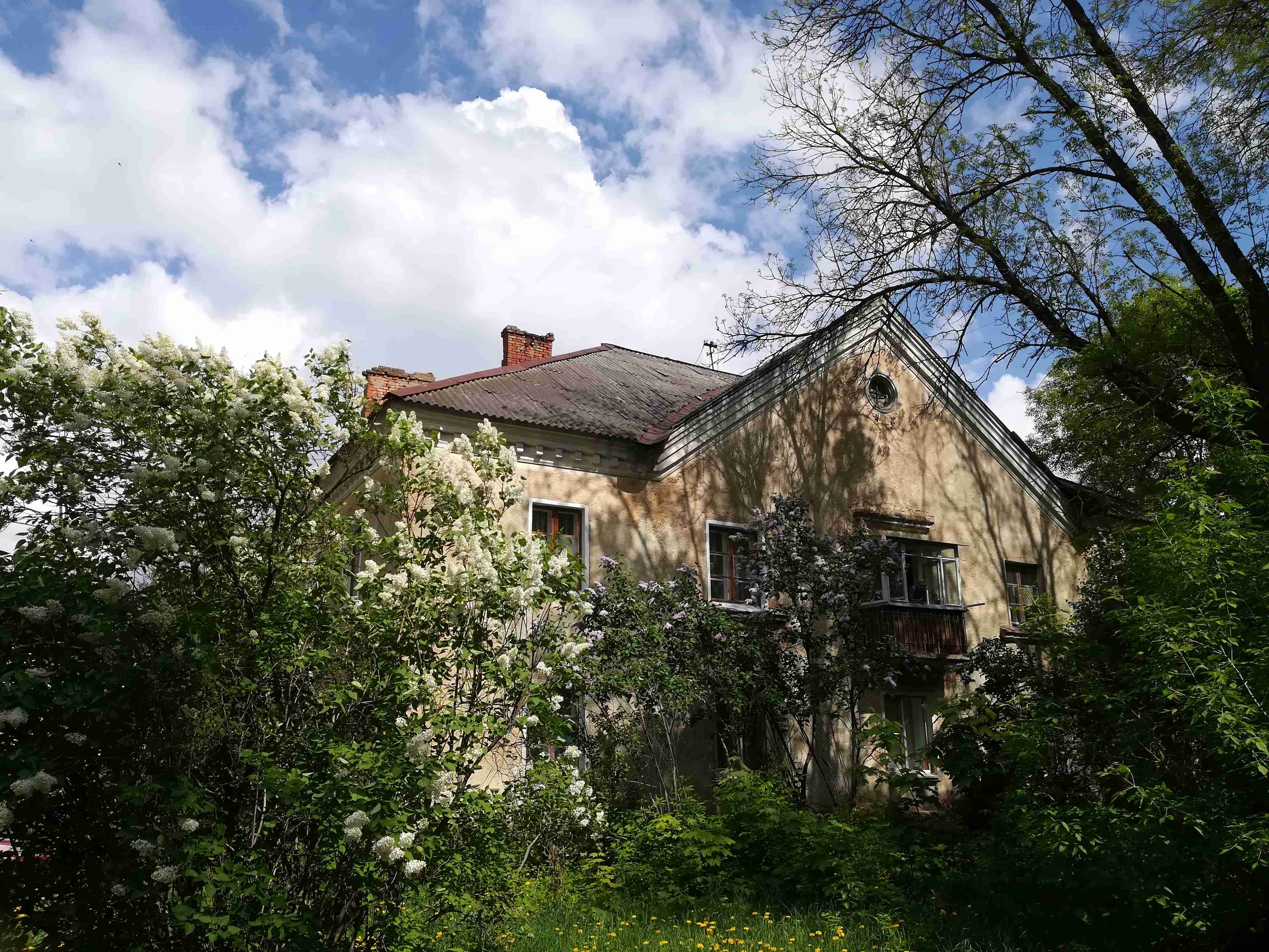 Крыша