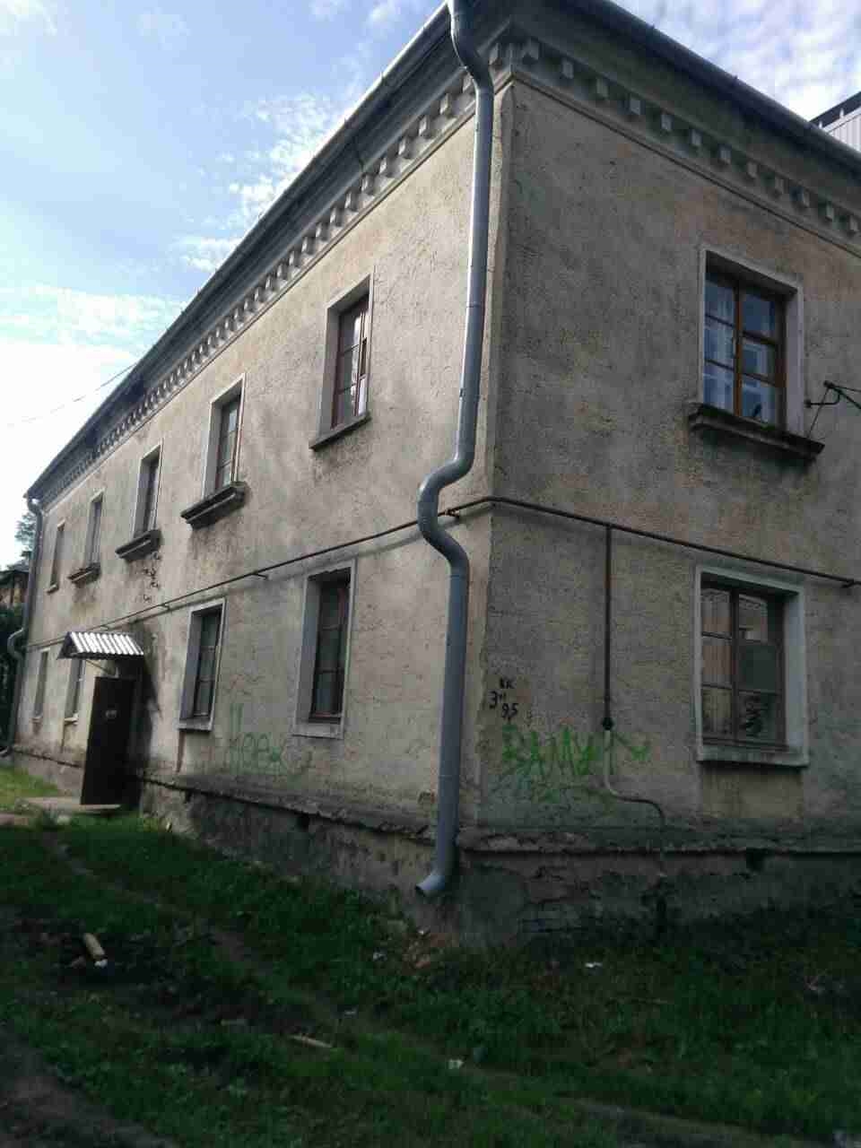 Крыша