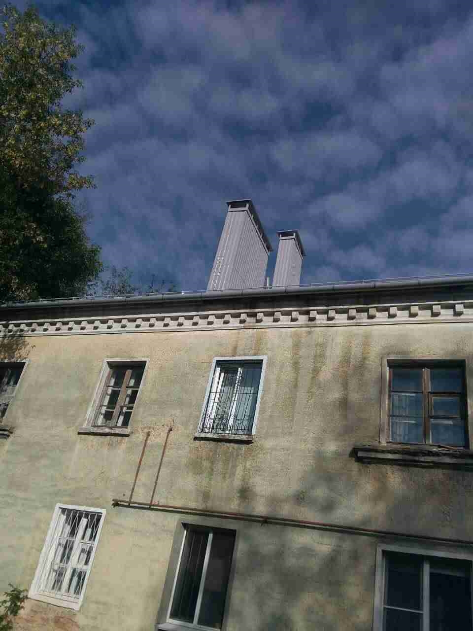 Крыша