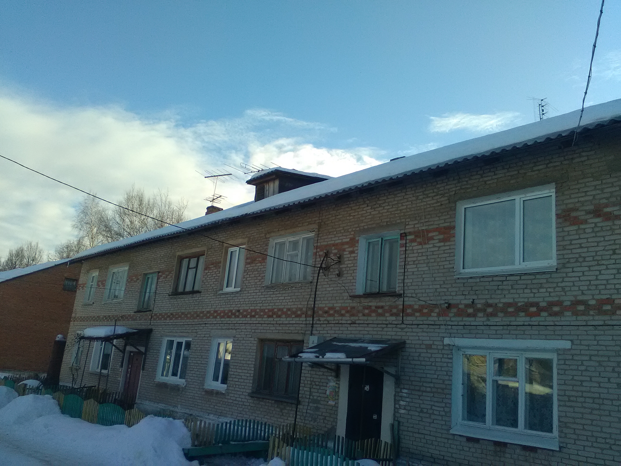 кровля
