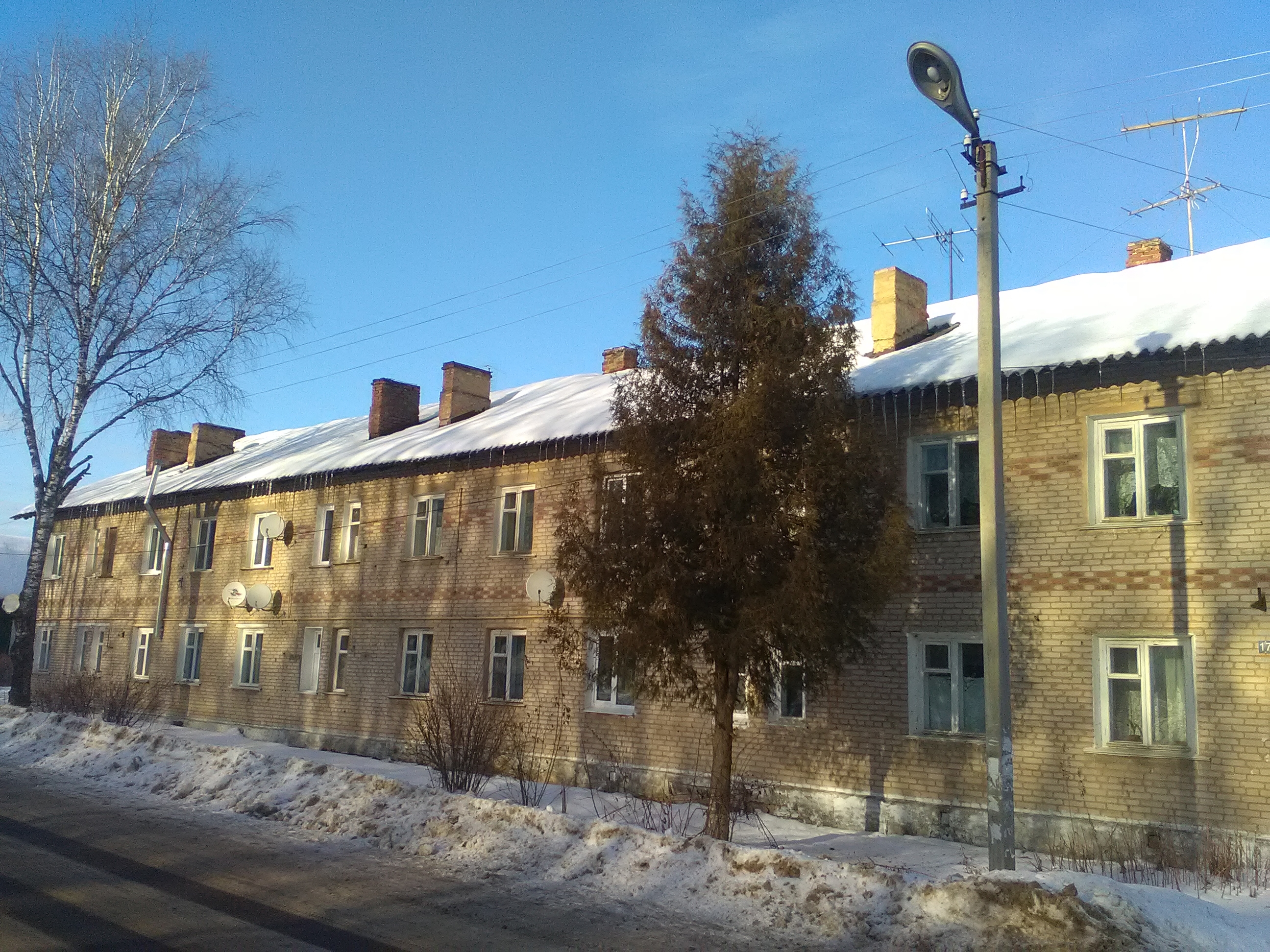 кровля