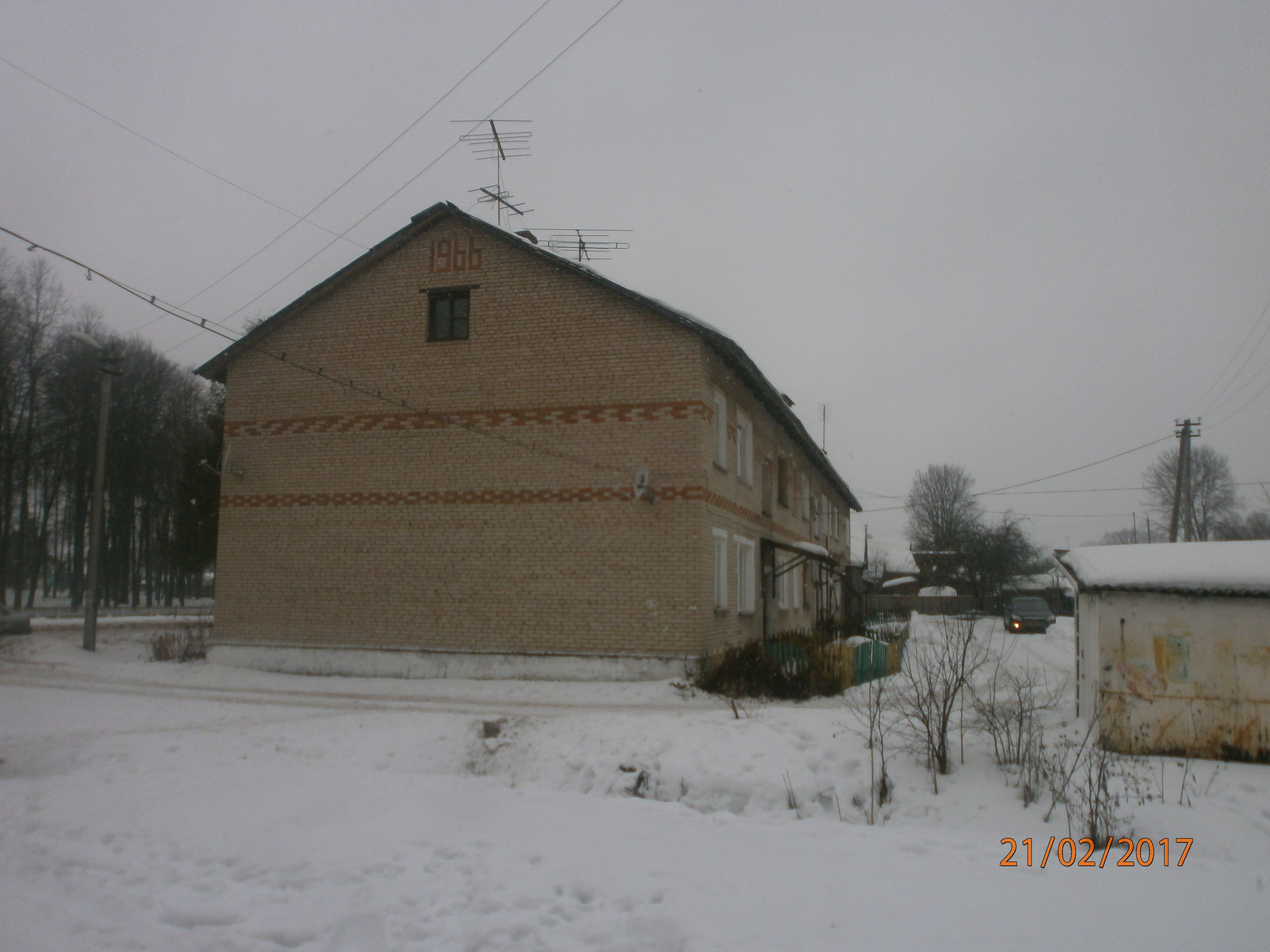 кровля