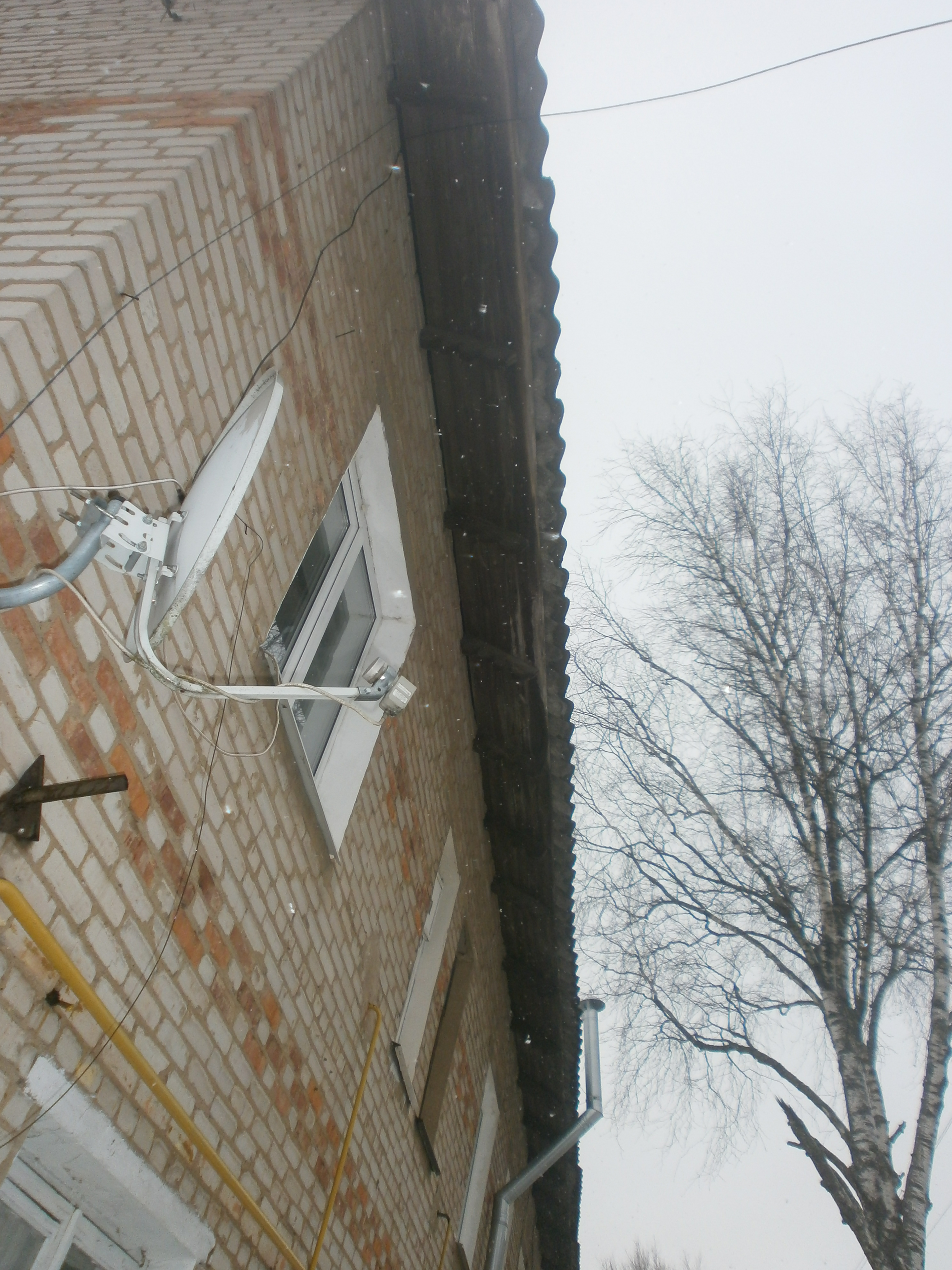 кровля