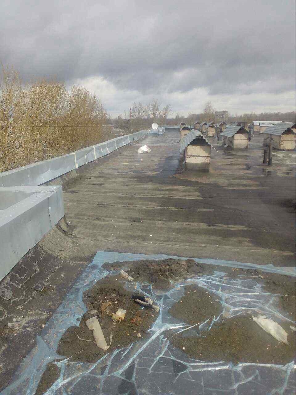 Крыша