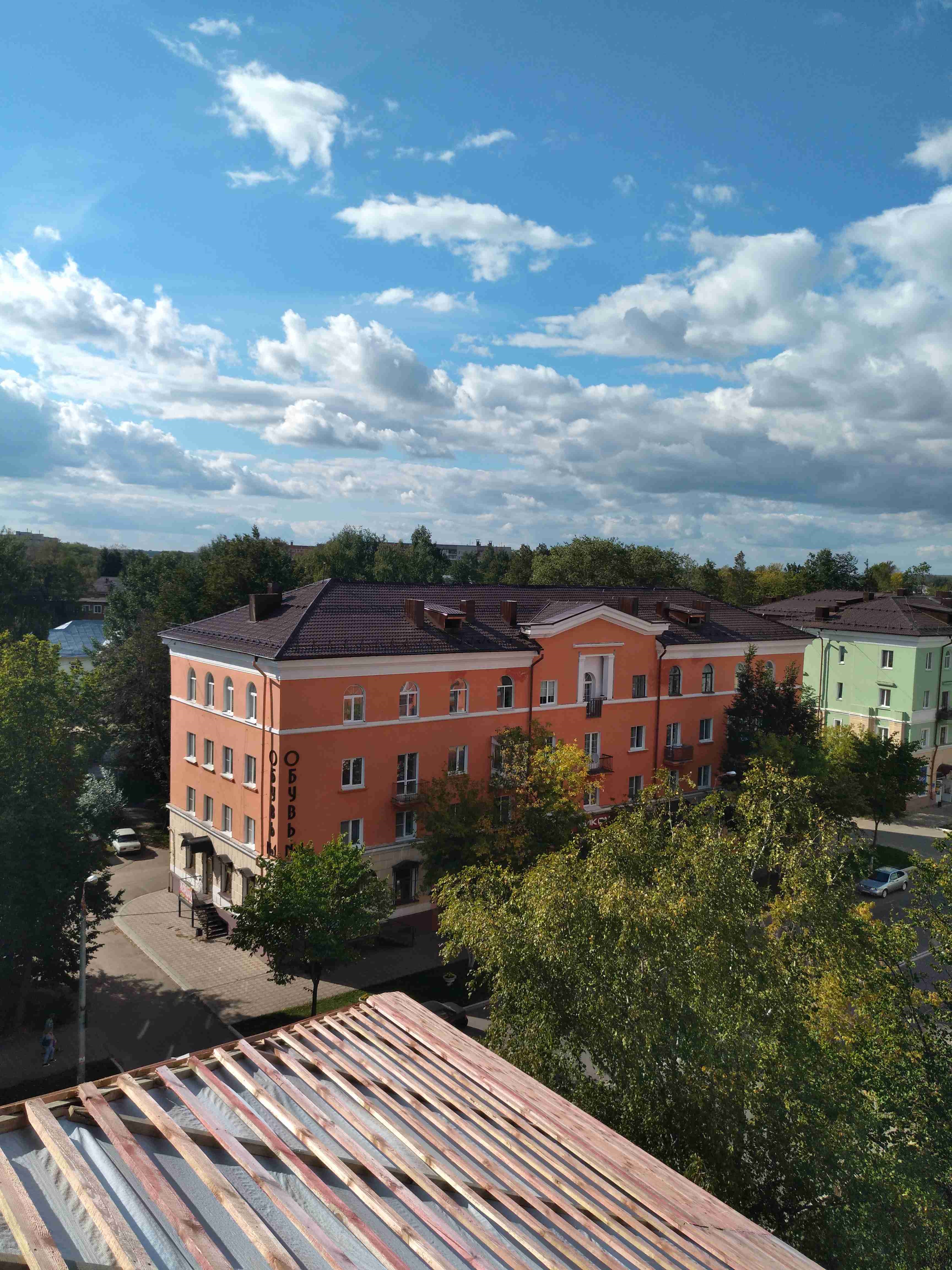 Крыша