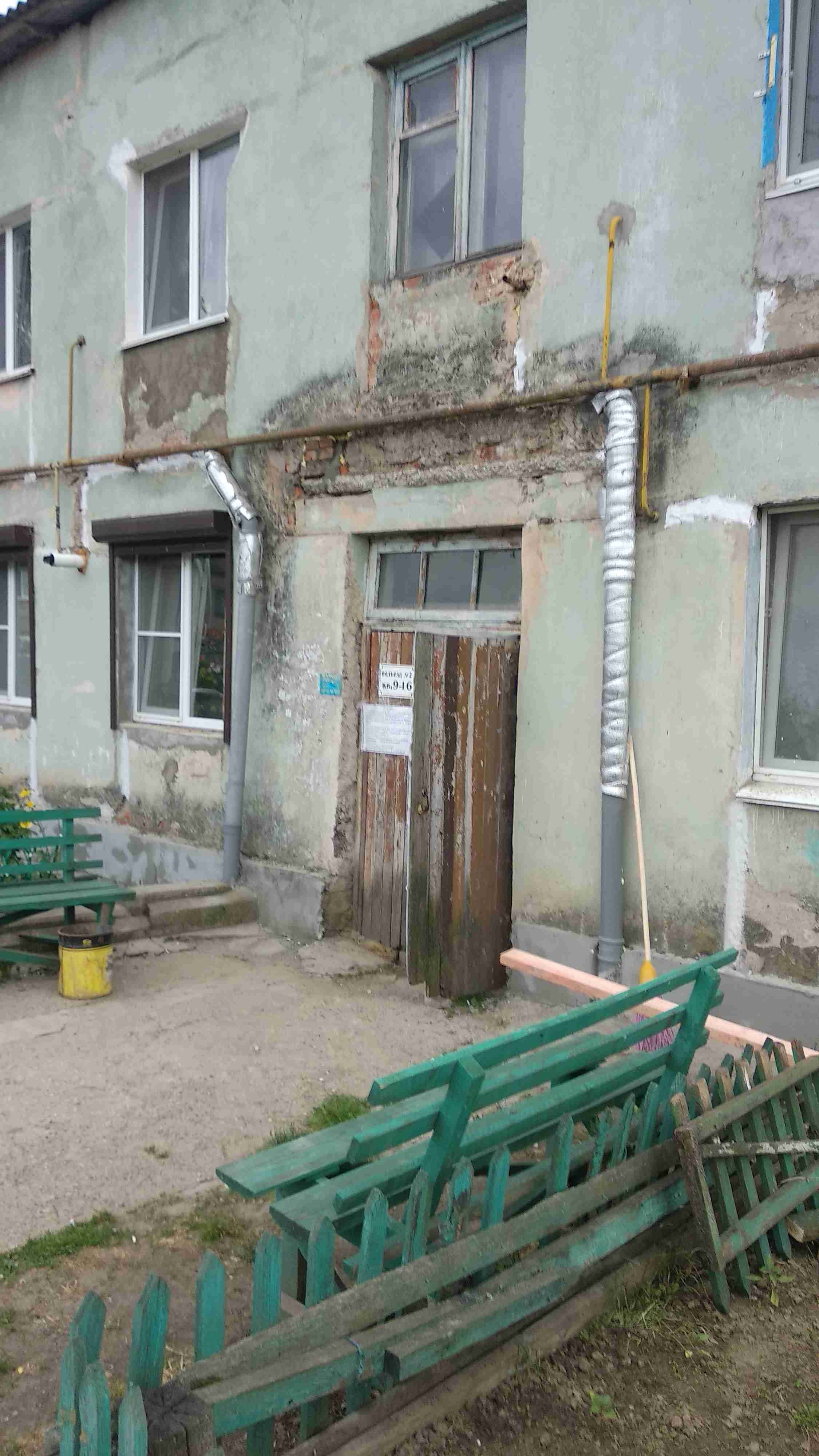 Фасад