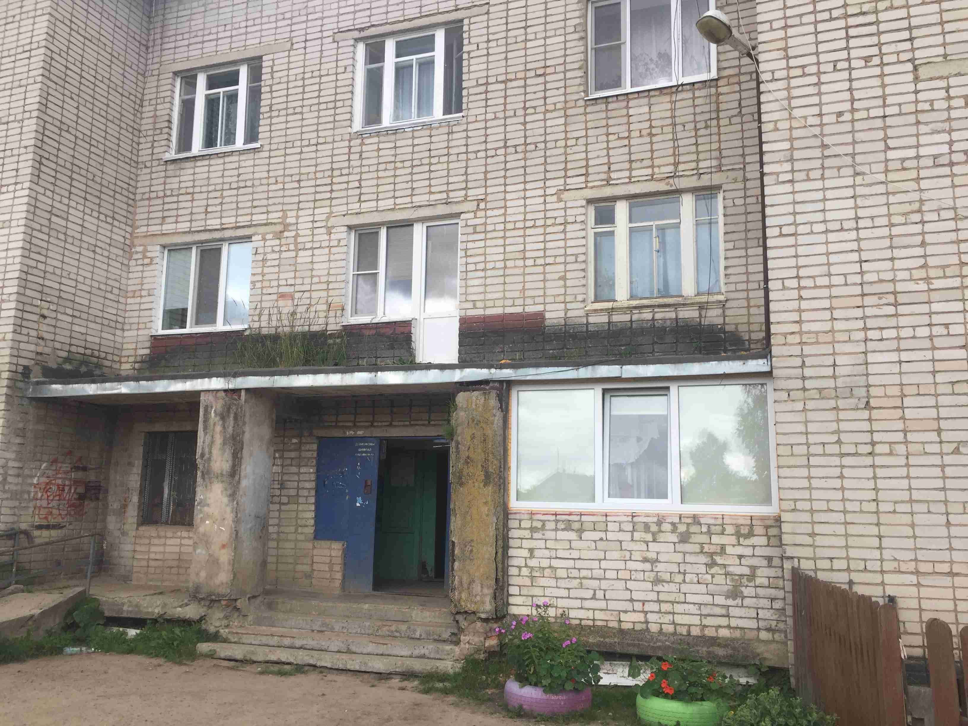Фасад