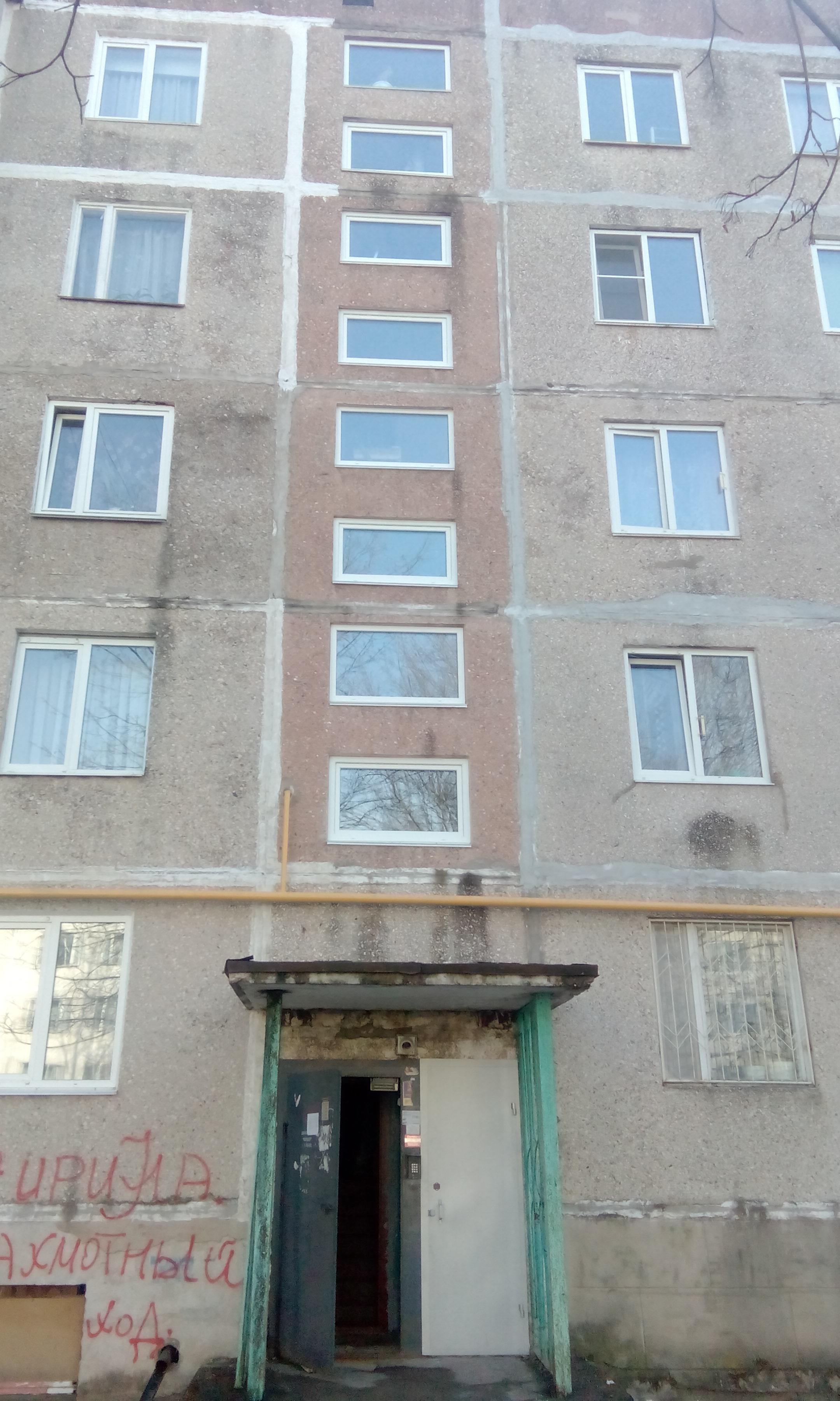 фасад