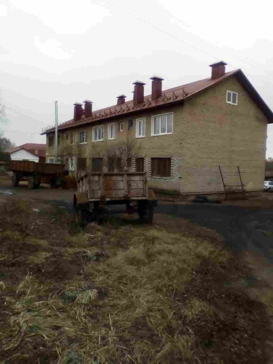 Крыша
