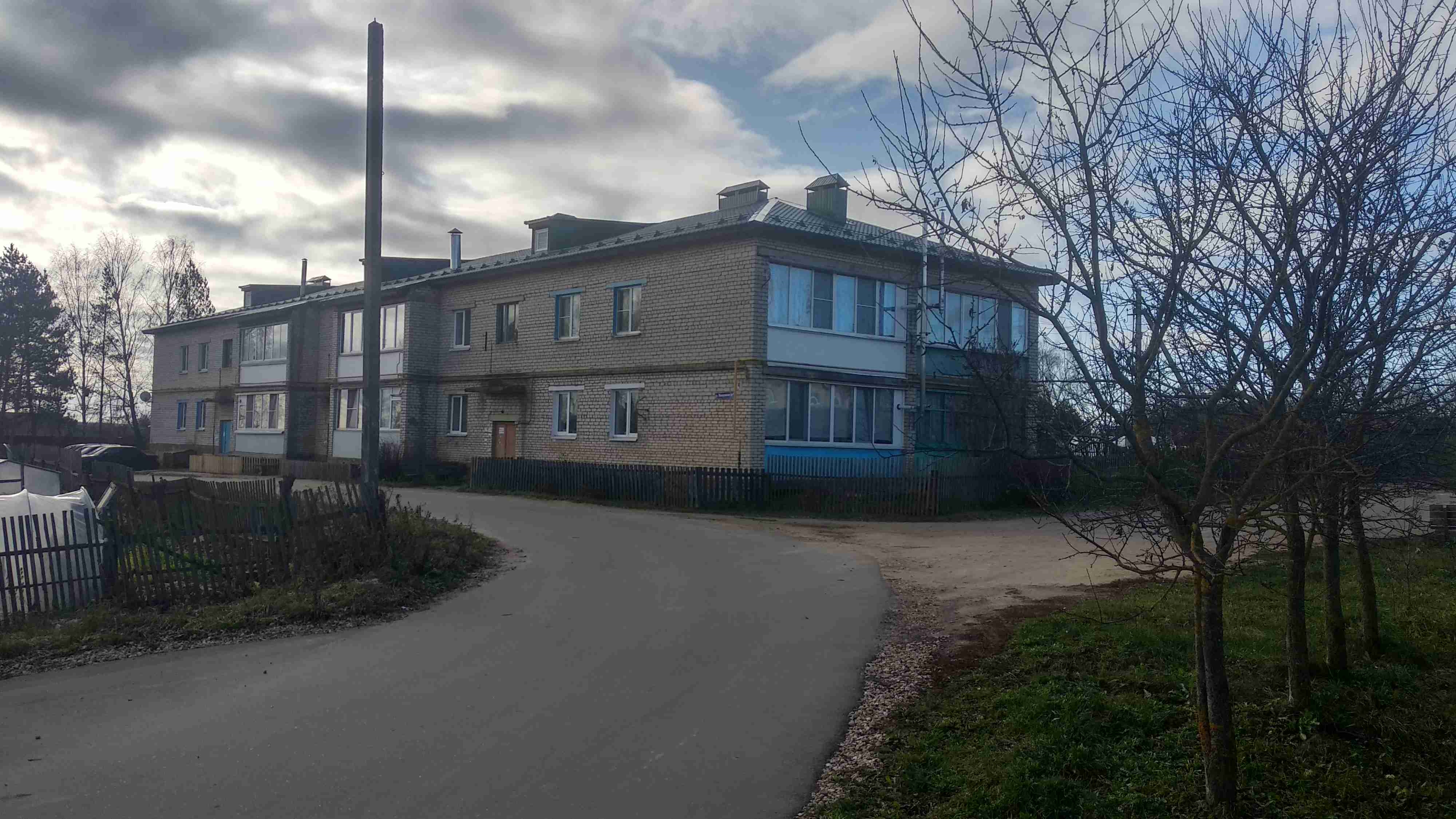 Крыша
