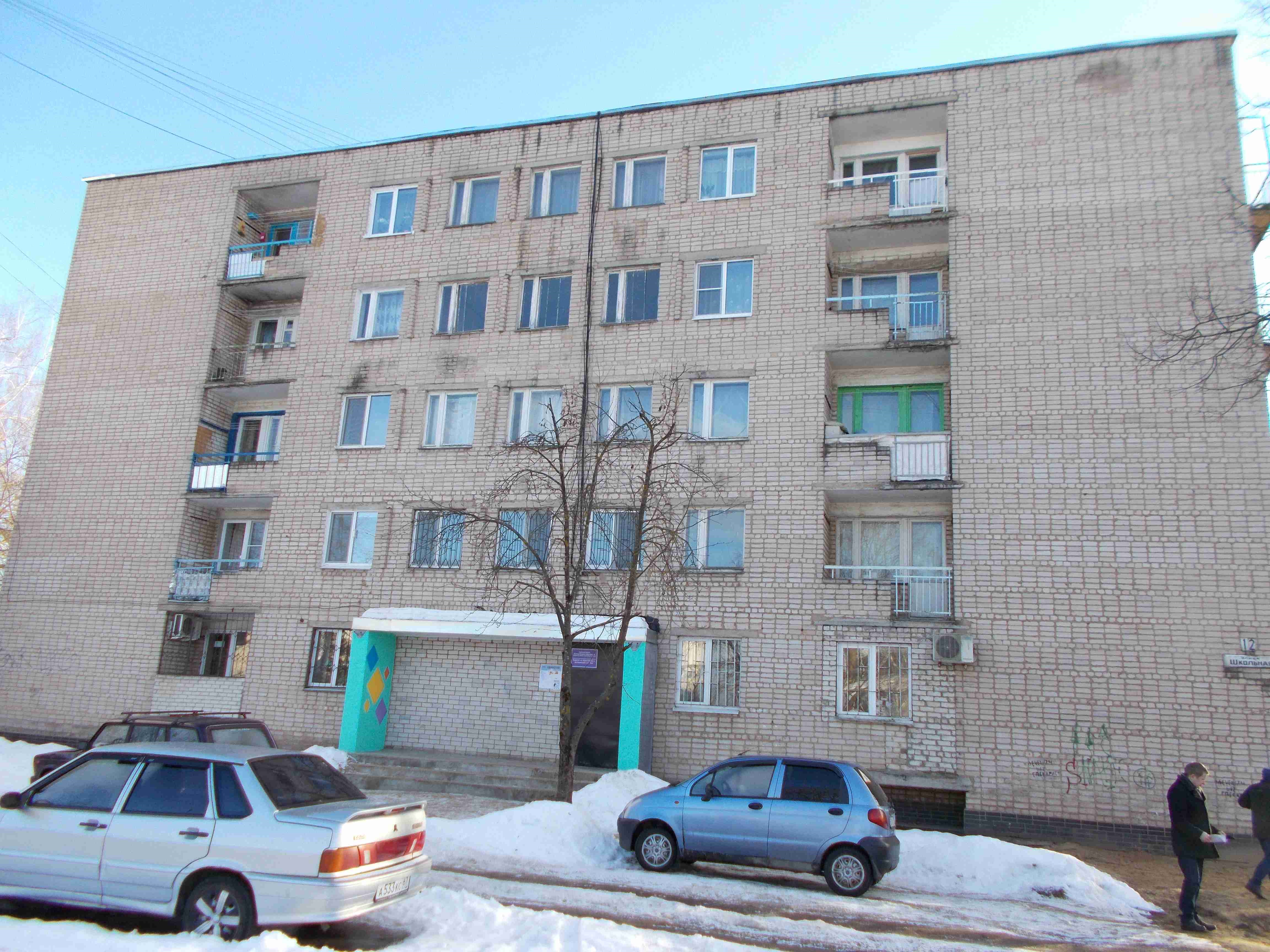 Фасад