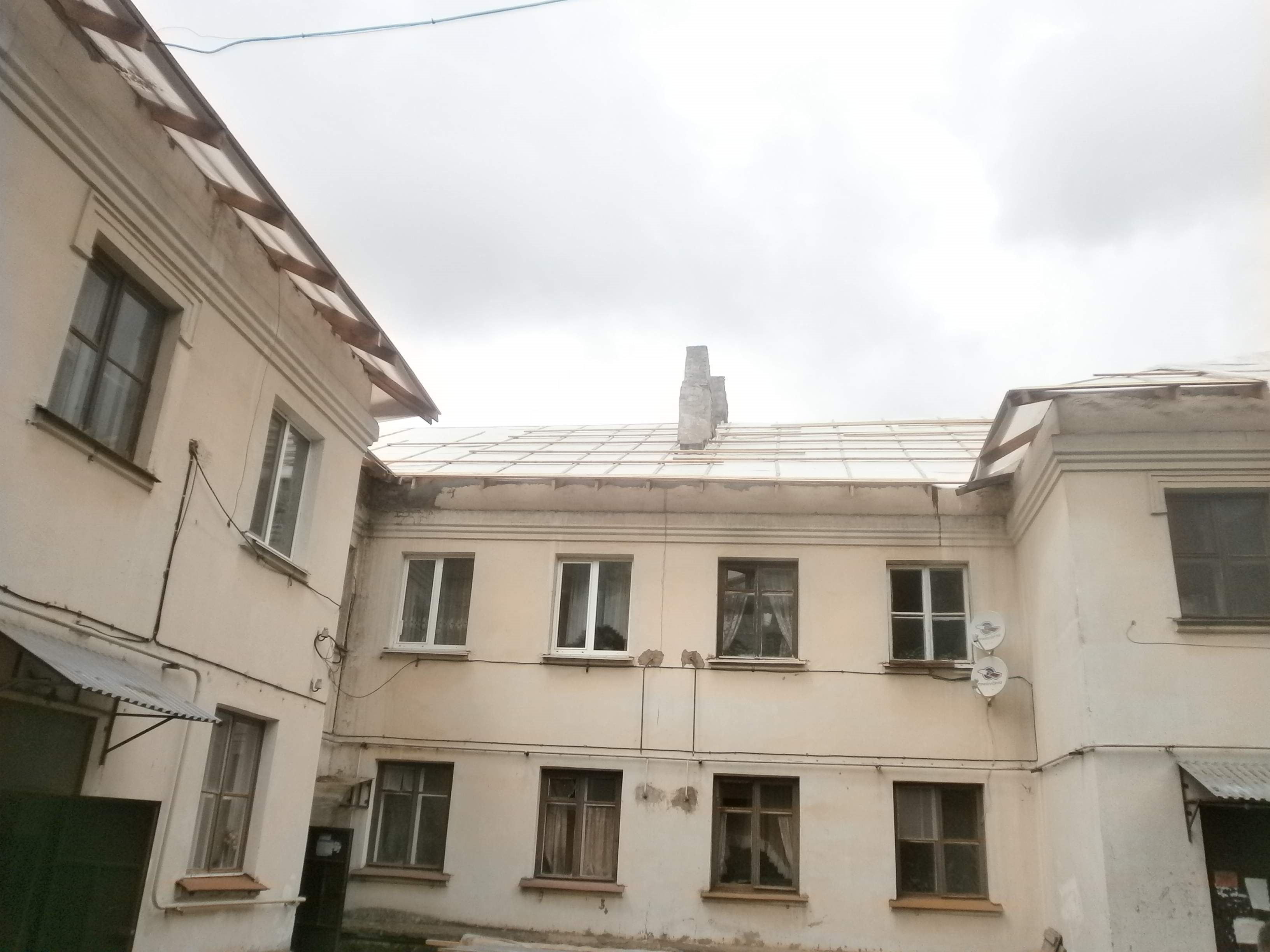 Крыша